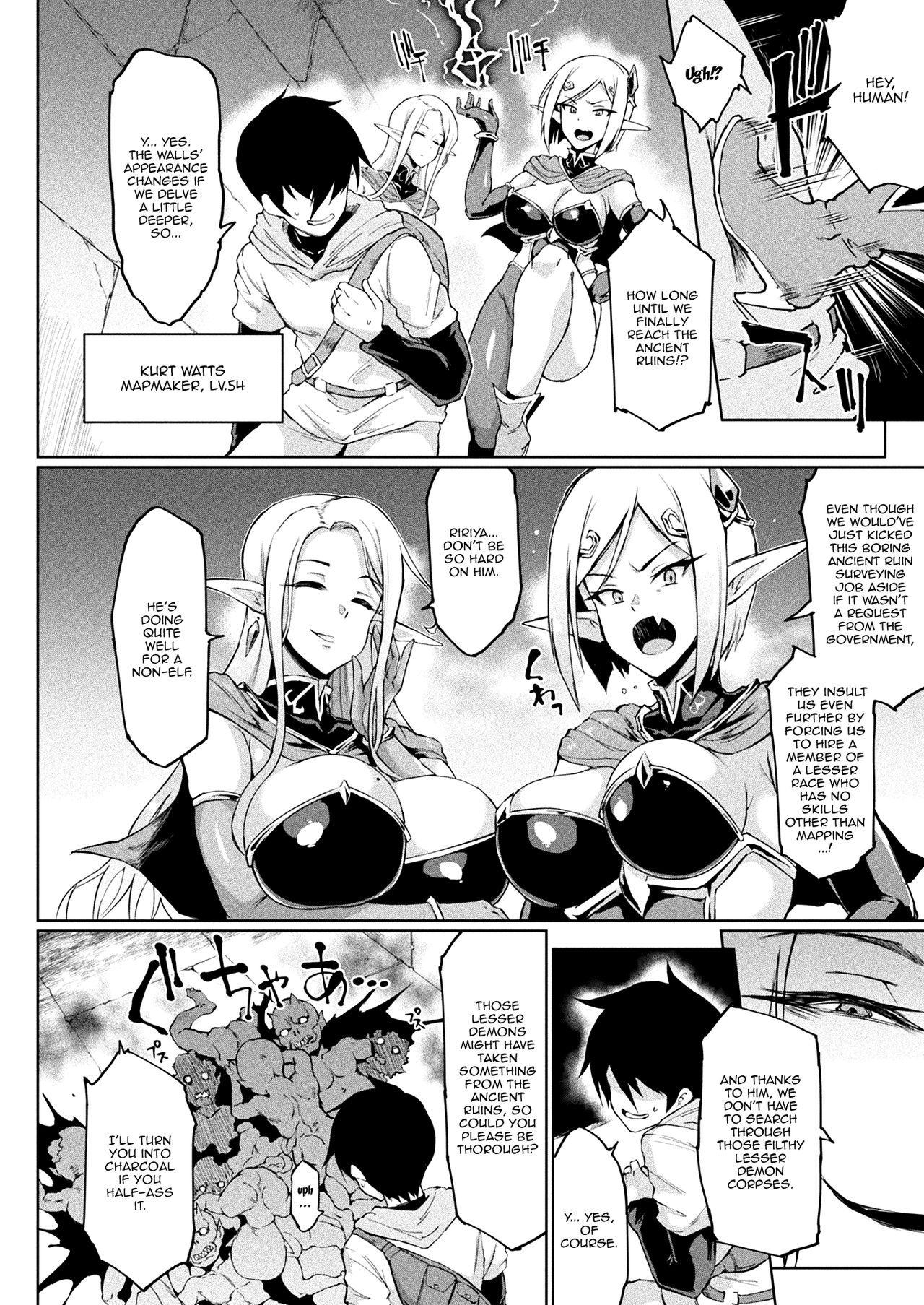 [Fan no Hitori] TIME STOP FANTASIA Zenpen (COMIC Unreal 2020-08 Vol. 86) [English] [Maou Zenigame] [Digital] image number 2