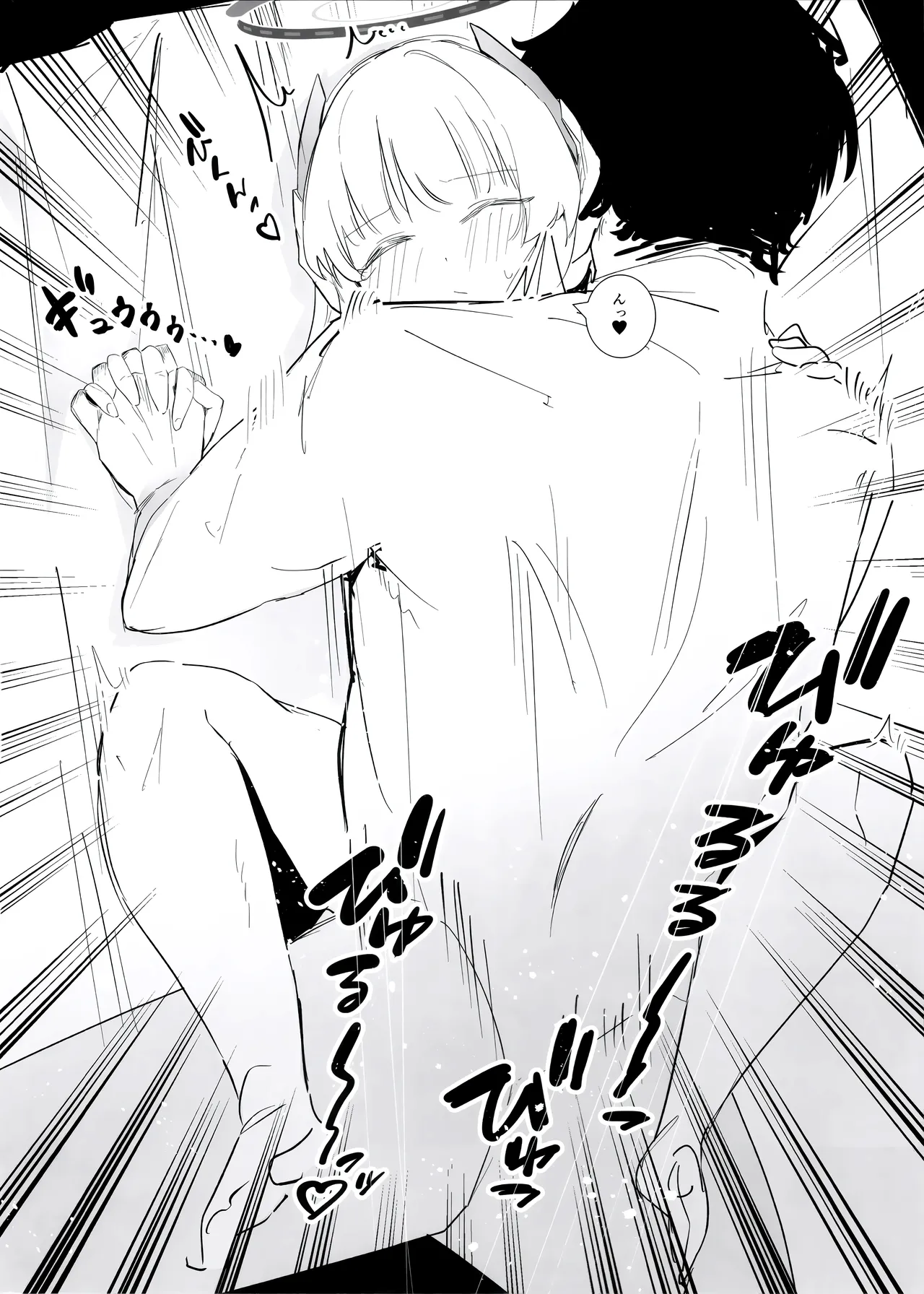 (C103) [Mashirolatte] Ecchi Archive (Blue Archive) 9eme image