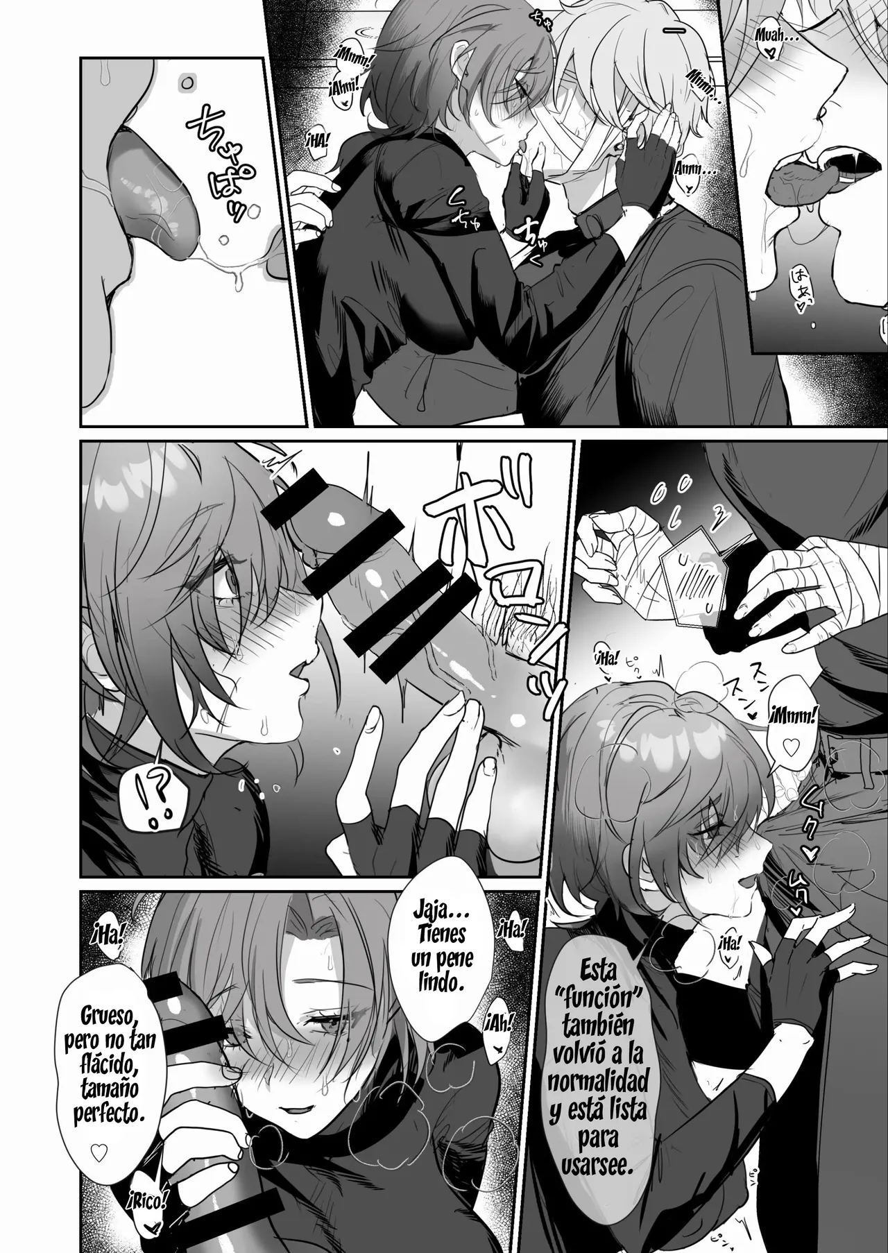 [Yabatani Land (Homina Mia)] Coral no Megumi de Nyotaika Shita Senyuu to xxx Suru Hon (ARMORED CORE VI) [Spanish] [TF Scans] [Digital] 图片编号 9