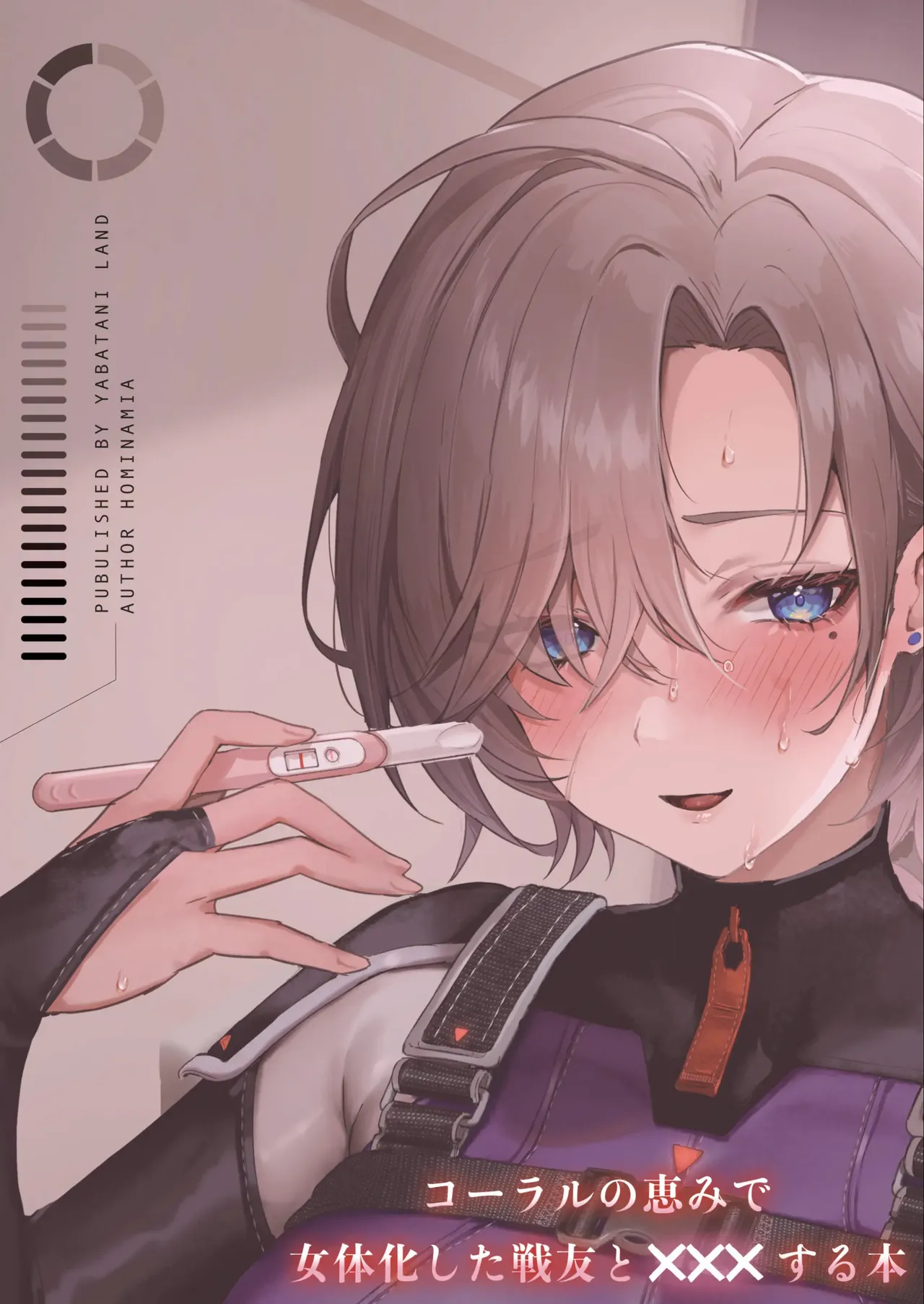 [Yabatani Land (Homina Mia)] Coral no Megumi de Nyotaika Shita Senyuu to xxx Suru Hon (ARMORED CORE VI) [Spanish] [TF Scans] [Digital] 图片编号 22