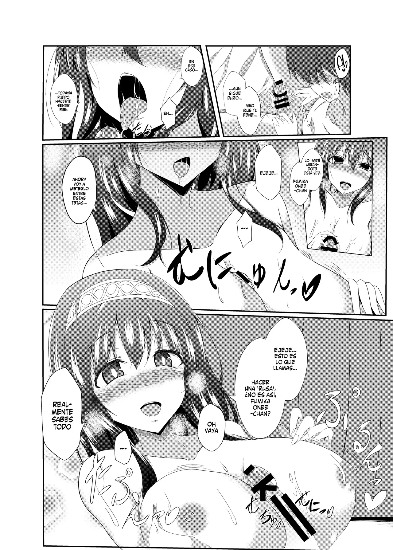 [Naba] Fumika Onee-chan to Irekawacchau Hon [Spanish] [TF Scans] 画像番号 15