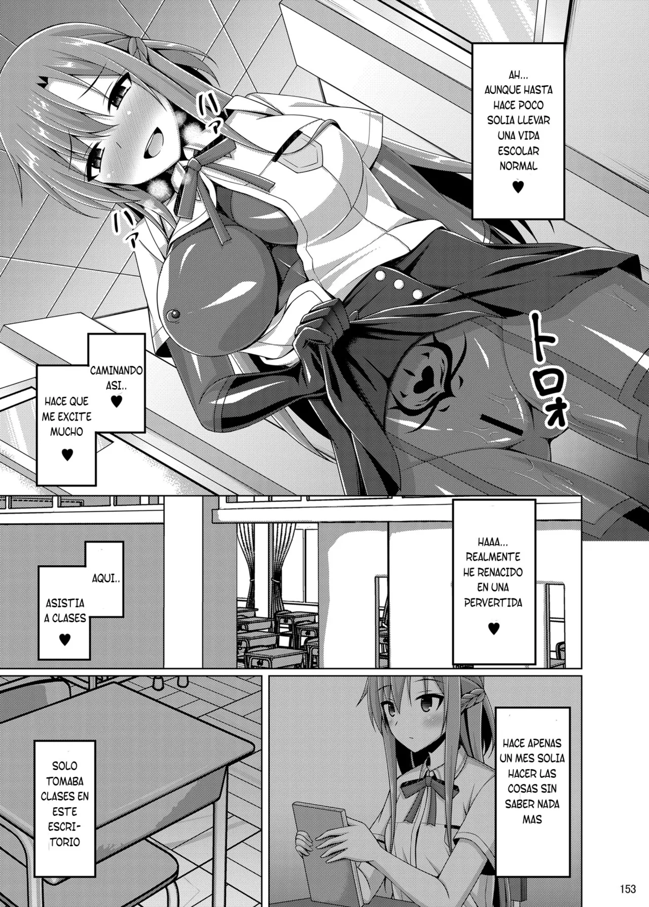 [Imitation Moon (Narumi Yuu)] Kanojo no Midara na Nichijou wa Owaranai... & Epilogue [Spanish] [TF Scans] 图片编号 12