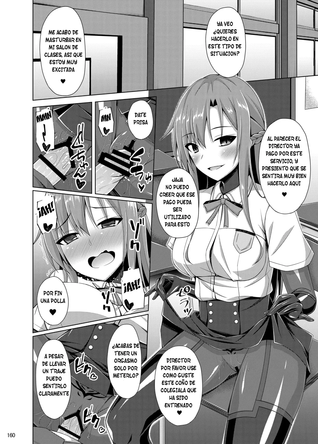 [Imitation Moon (Narumi Yuu)] Kanojo no Midara na Nichijou wa Owaranai... & Epilogue [Spanish] [TF Scans] 图片编号 20