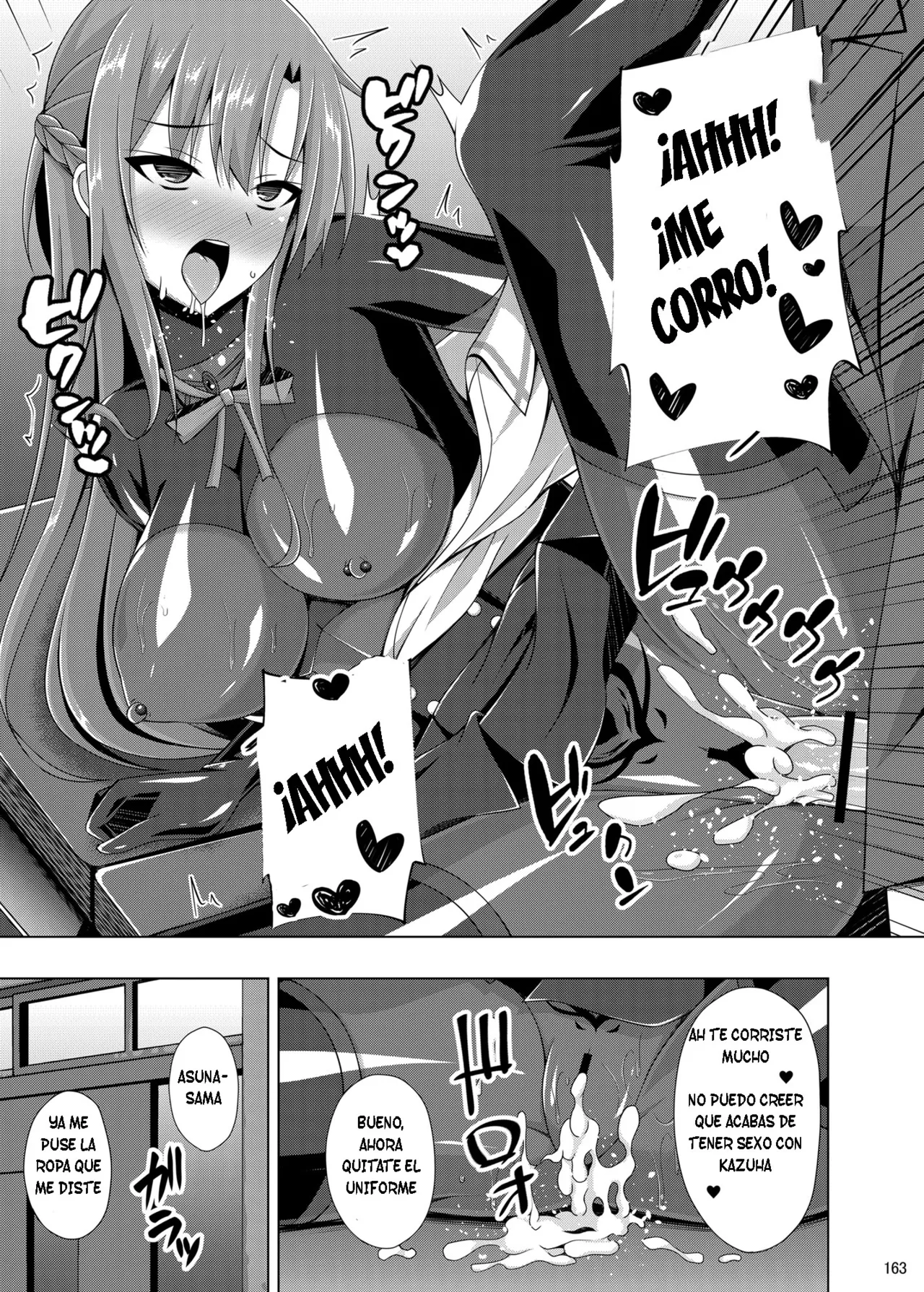 [Imitation Moon (Narumi Yuu)] Kanojo no Midara na Nichijou wa Owaranai... & Epilogue [Spanish] [TF Scans] 图片编号 23