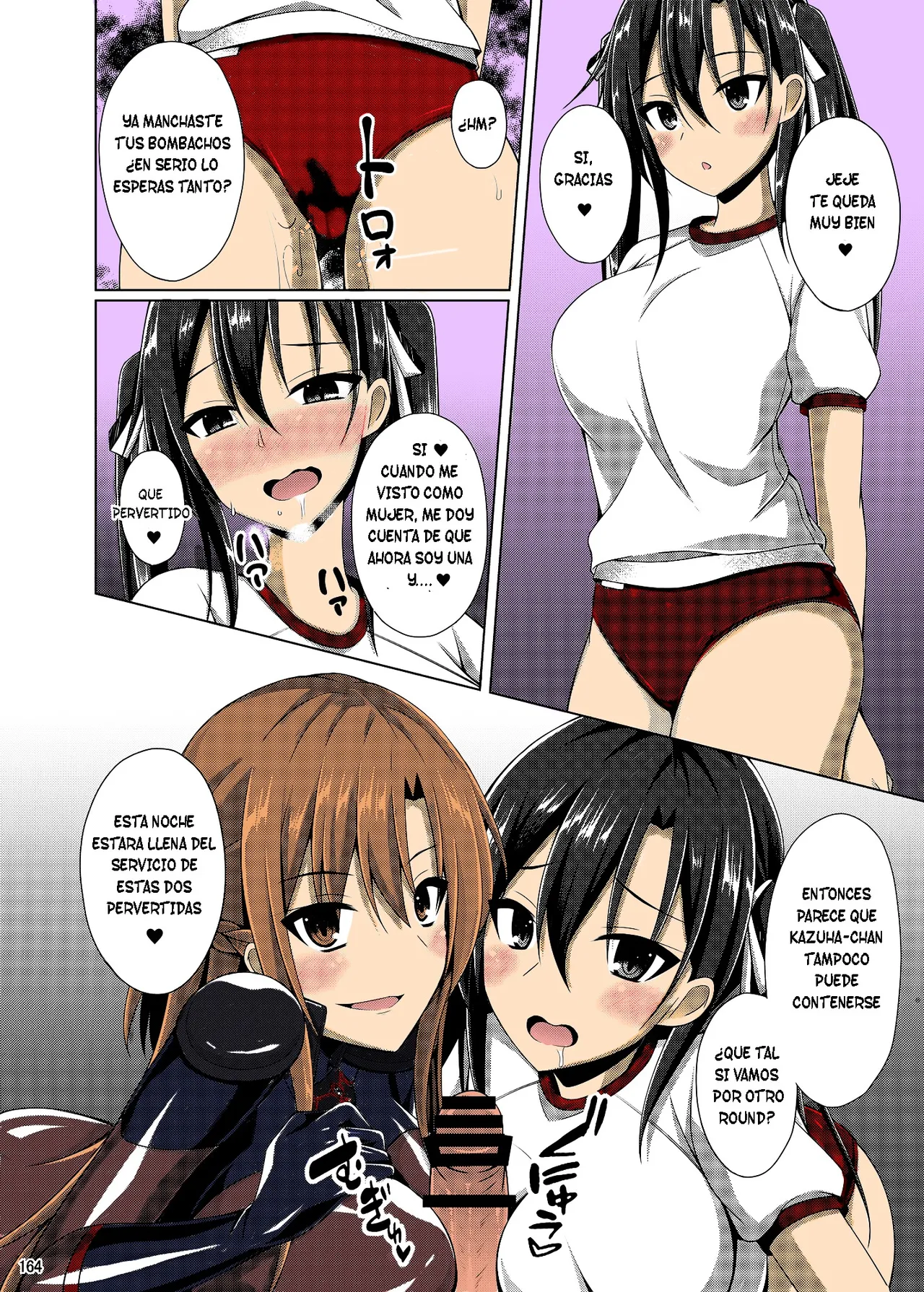 [Imitation Moon (Narumi Yuu)] Kanojo no Midara na Nichijou wa Owaranai... & Epilogue [Spanish] [TF Scans] 图片编号 24