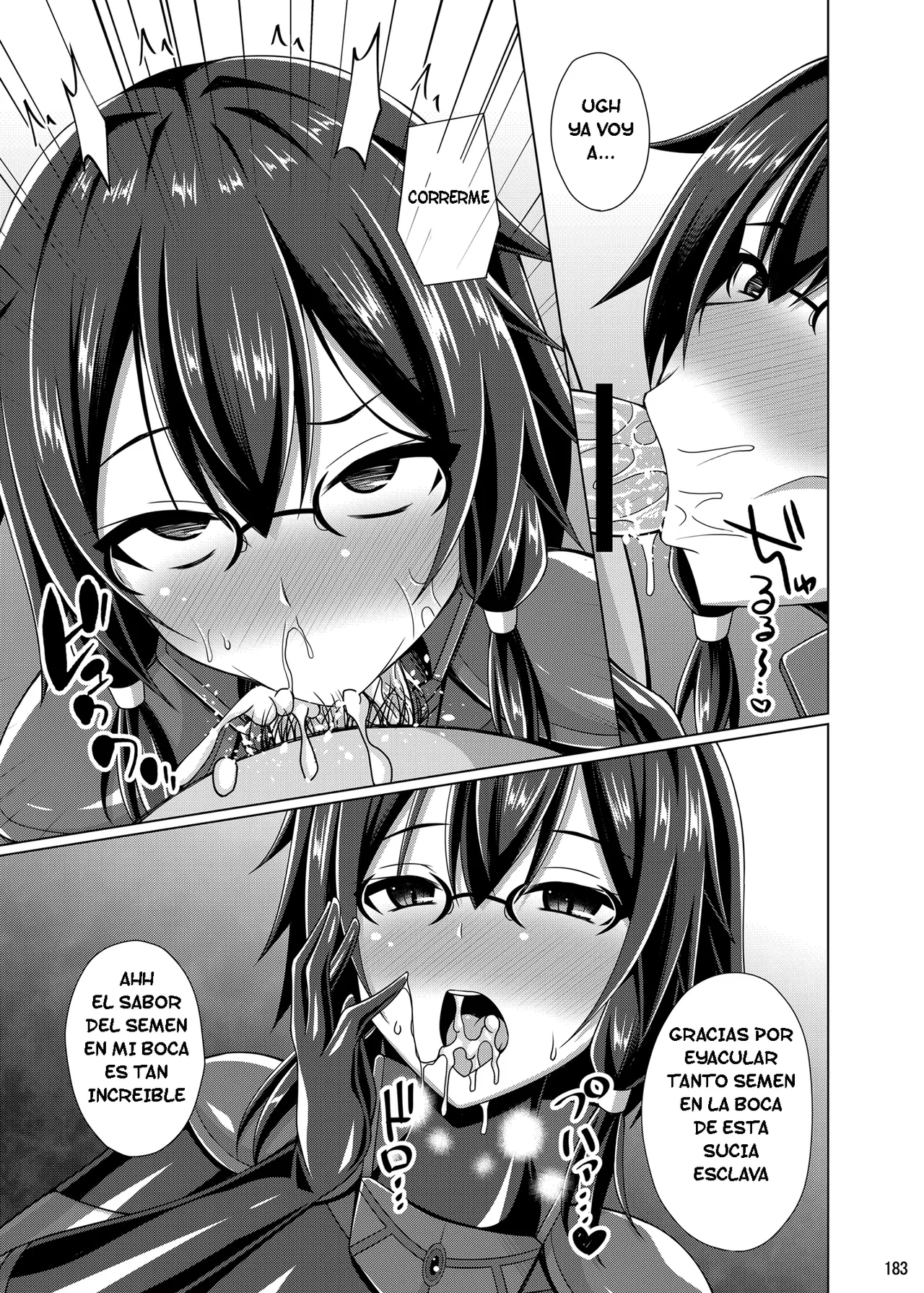 [Imitation Moon (Narumi Yuu)] Kanojo no Midara na Nichijou wa Owaranai... & Epilogue [Spanish] [TF Scans] 图片编号 43