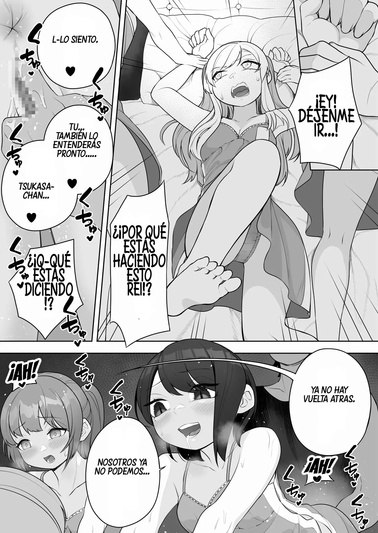 [Amuai Okashi Seisakusho (Ochita Ato Daisuki Samurai, Ahoge Kinoko)] Kyousei Gimukyouiku! TS Ecchi na Onnanoko Kunrenkou! [Spanish] [TF Scans] 图片编号 17