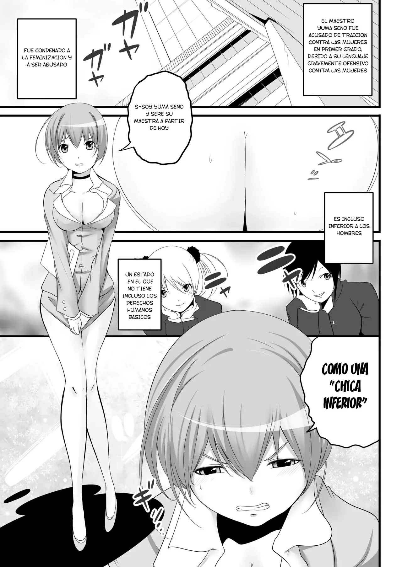 [Chijoku An] Joken Kokka Shiryou Bunken Dai-Ichi-Tsuzuri ~Rettou Joshi Kyoushi~ [Spanish] [TF Scans] 画像番号 4