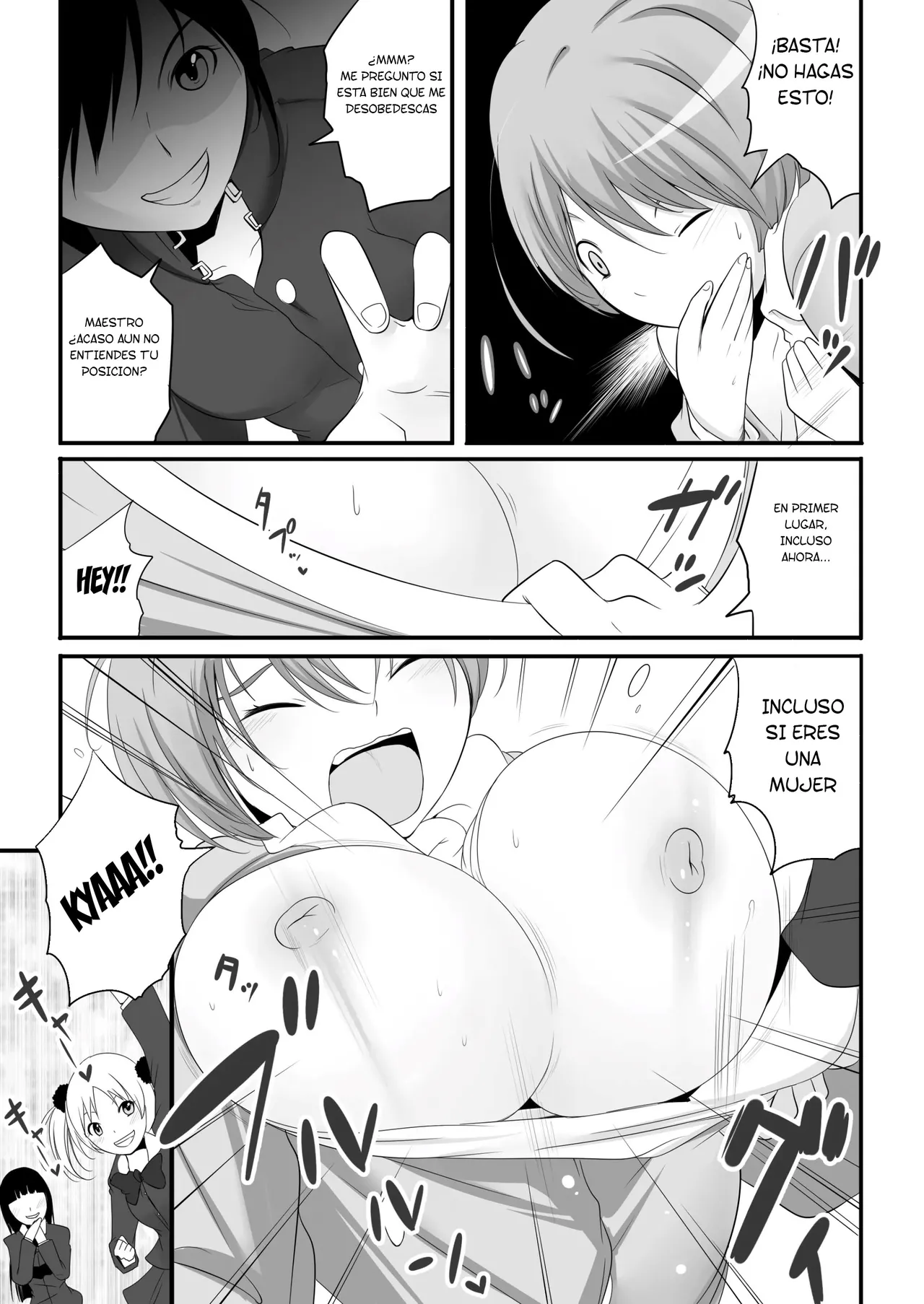 [Chijoku An] Joken Kokka Shiryou Bunken Dai-Ichi-Tsuzuri ~Rettou Joshi Kyoushi~ [Spanish] [TF Scans] 画像番号 6