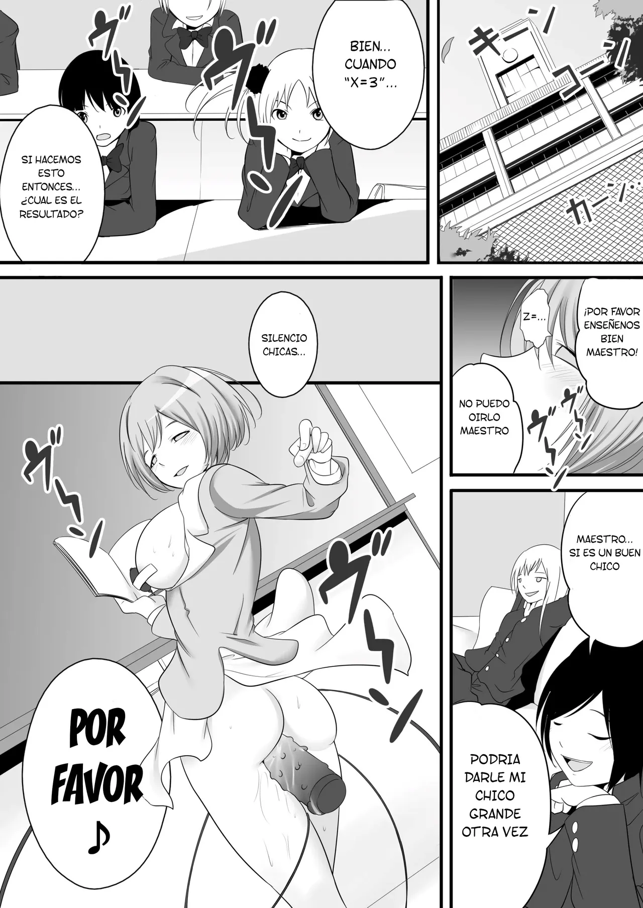 [Chijoku An] Joken Kokka Shiryou Bunken Dai-Ichi-Tsuzuri ~Rettou Joshi Kyoushi~ [Spanish] [TF Scans] 画像番号 16