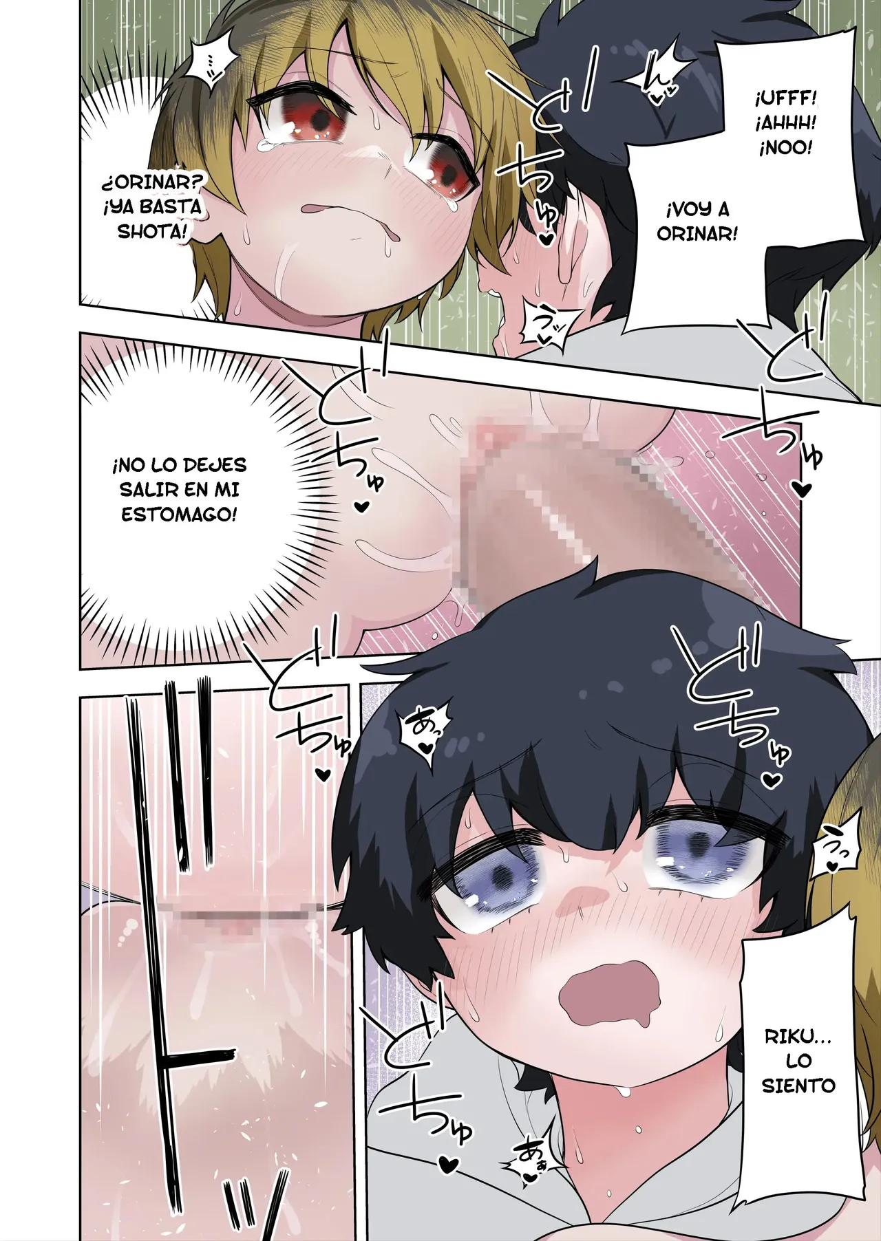 [Amuai okashi seisakusho (Ahoge kinoko)] Hokora no Fuuin o Toite Akujin ♂♀ no Kenzoku ♀ ni Sarechau Hanashi | Rompí el sello y me convertí en el vasallo del dios maligno ♂♀ [Spanish] [TF Scans] 图片编号 22