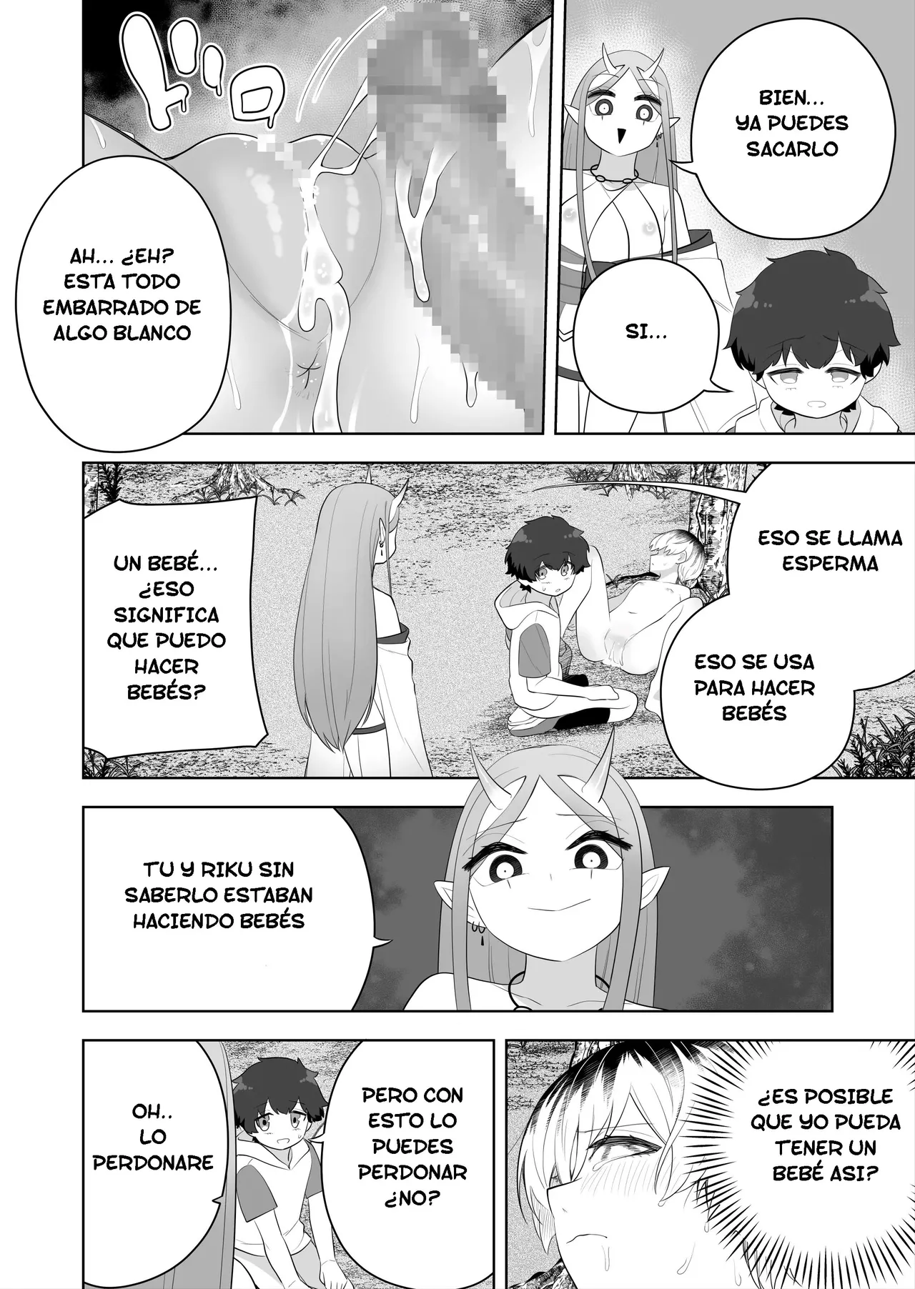 [Amuai okashi seisakusho (Ahoge kinoko)] Hokora no Fuuin o Toite Akujin ♂♀ no Kenzoku ♀ ni Sarechau Hanashi | Rompí el sello y me convertí en el vasallo del dios maligno ♂♀ [Spanish] [TF Scans] 图片编号 24