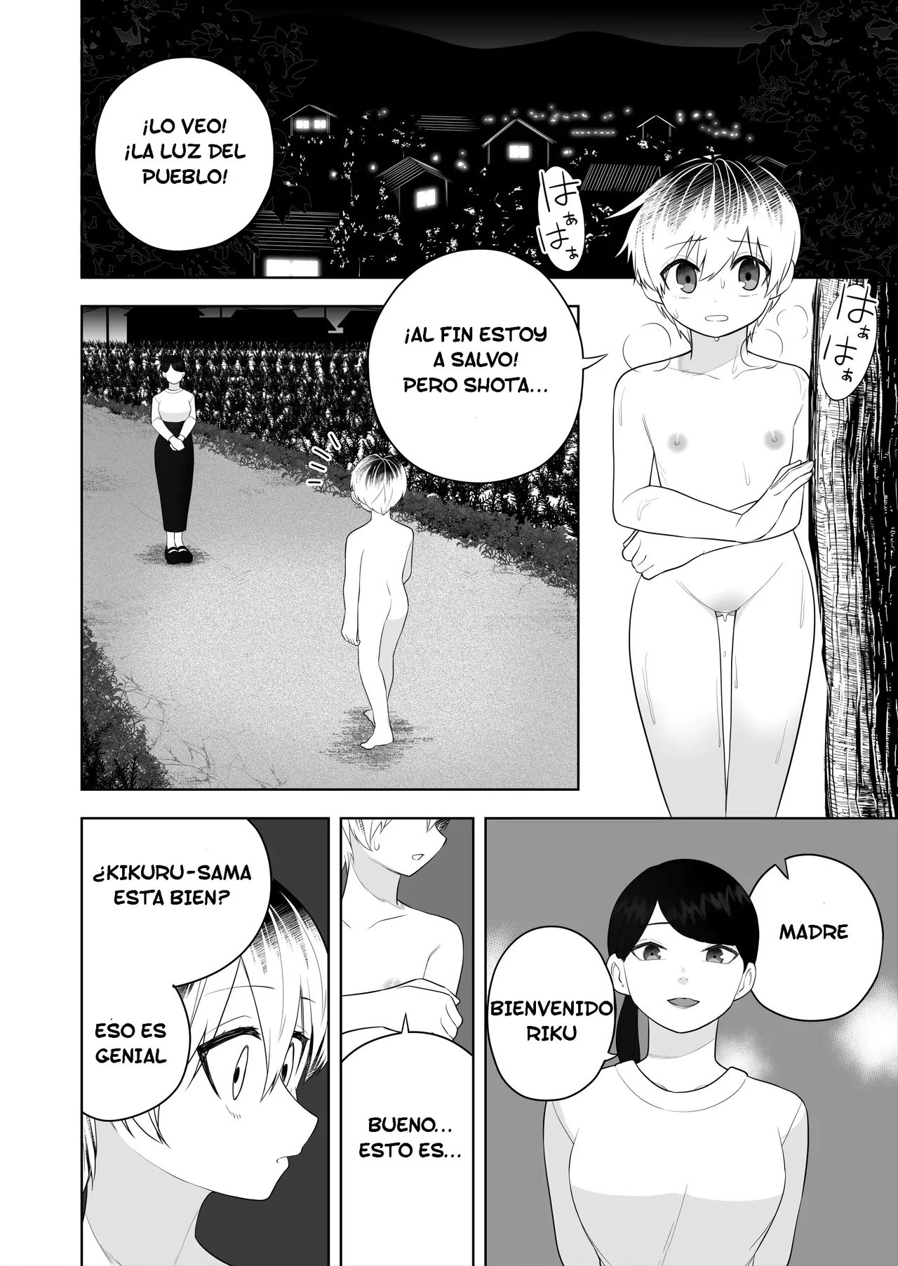 [Amuai okashi seisakusho (Ahoge kinoko)] Hokora no Fuuin o Toite Akujin ♂♀ no Kenzoku ♀ ni Sarechau Hanashi | Rompí el sello y me convertí en el vasallo del dios maligno ♂♀ [Spanish] [TF Scans] 图片编号 30