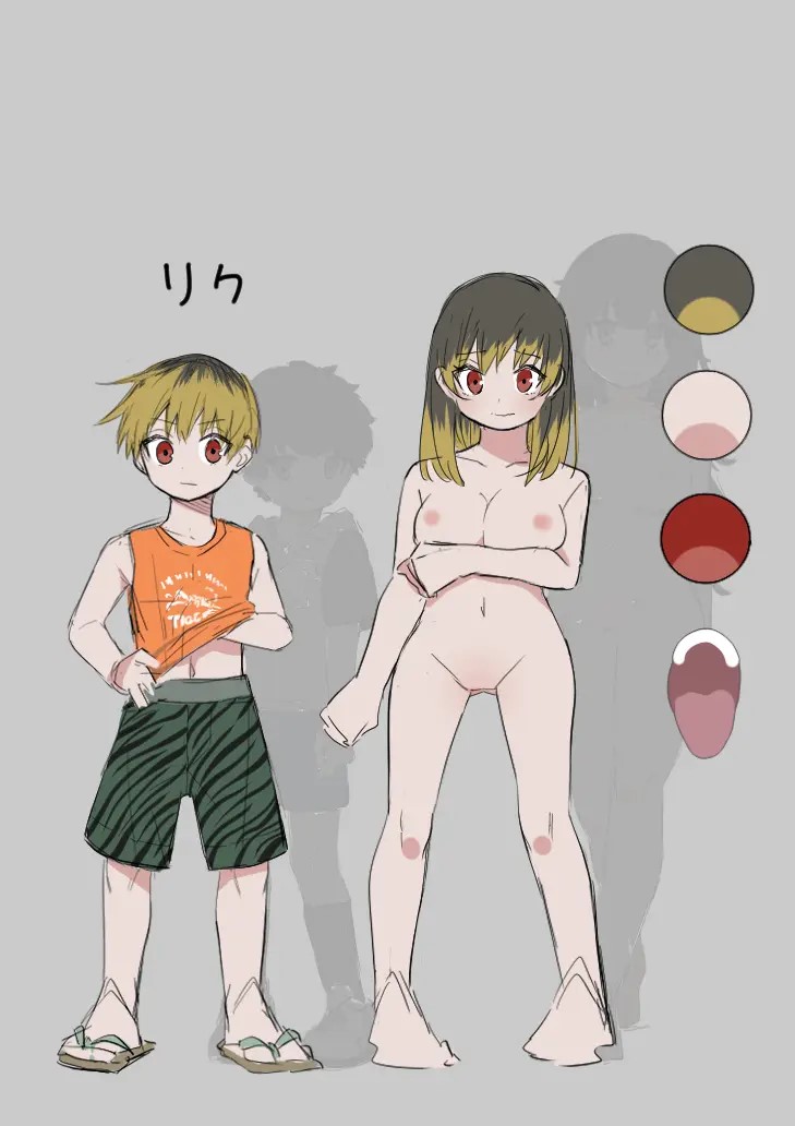 [Amuai okashi seisakusho (Ahoge kinoko)] Hokora no Fuuin o Toite Akujin ♂♀ no Kenzoku ♀ ni Sarechau Hanashi | Rompí el sello y me convertí en el vasallo del dios maligno ♂♀ [Spanish] [TF Scans] 图片编号 43