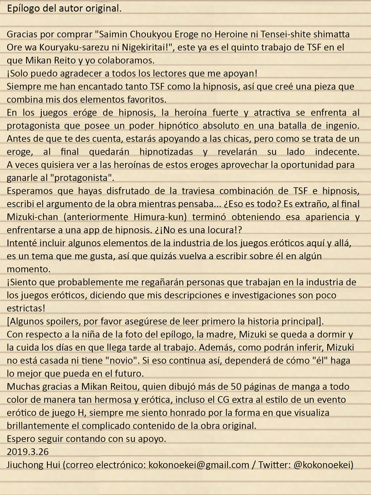 [Ue ni Aru Mikan (Reitou Mikan)] Saimin Choukyou Eroge no Heroine ni Tensei Shite Shimatta Ore wa Kouryaku Sarezu ni Nigekiritai! [Spanish] [TF Scans] 이미지 번호 55