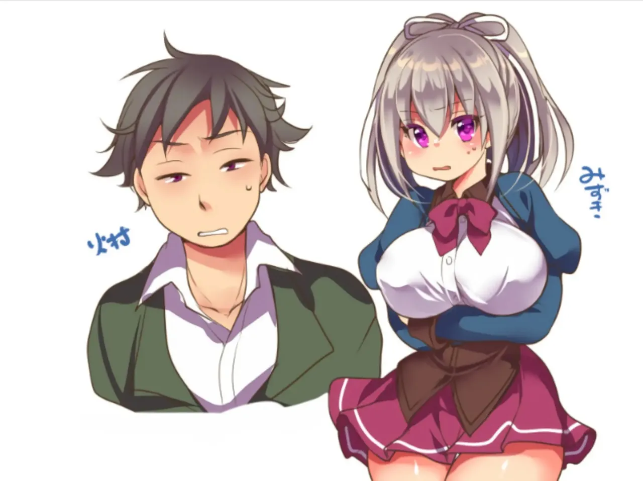 [Ue ni Aru Mikan (Reitou Mikan)] Saimin Choukyou Eroge no Heroine ni Tensei Shite Shimatta Ore wa Kouryaku Sarezu ni Nigekiritai! [Spanish] [TF Scans] 이미지 번호 60