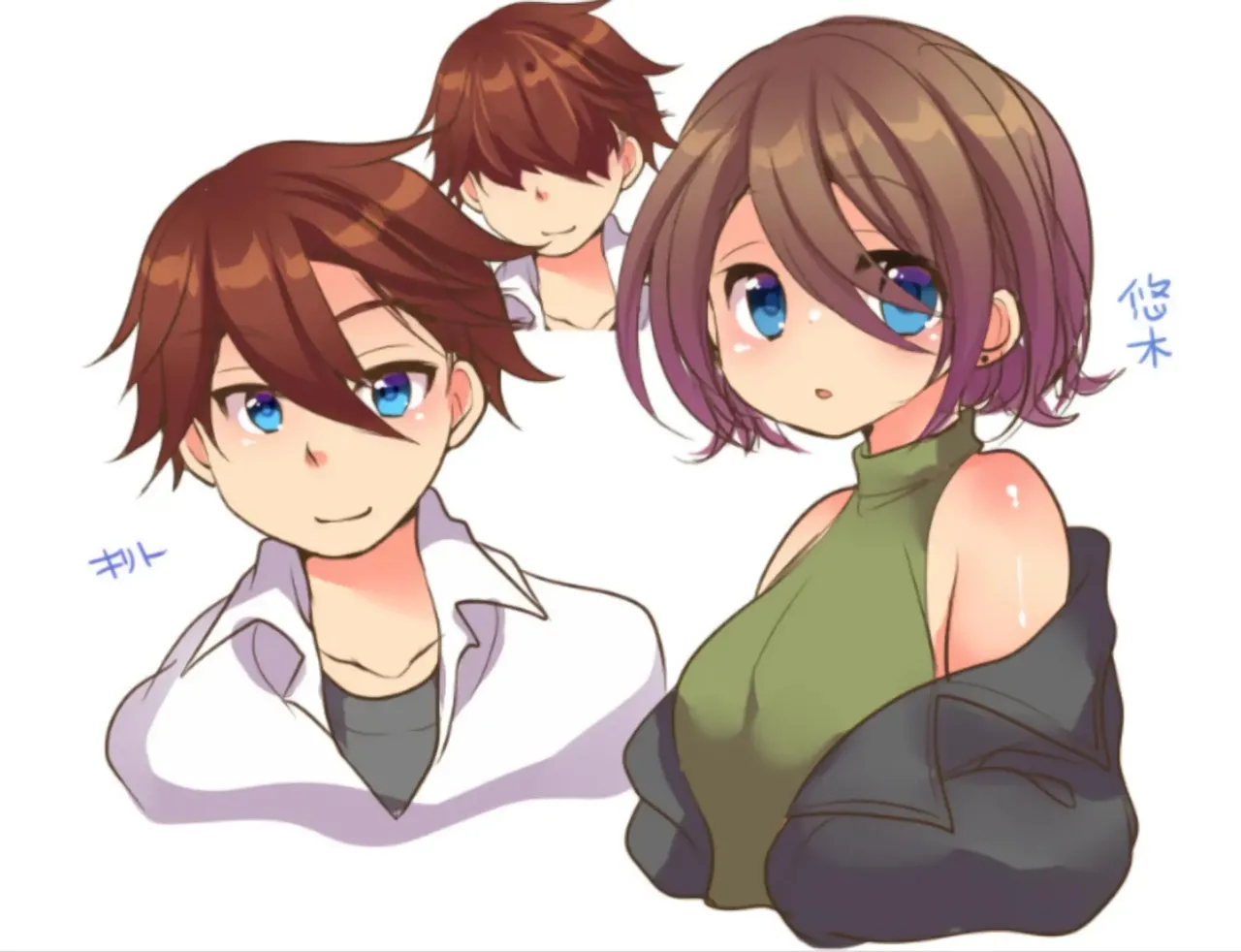 [Ue ni Aru Mikan (Reitou Mikan)] Saimin Choukyou Eroge no Heroine ni Tensei Shite Shimatta Ore wa Kouryaku Sarezu ni Nigekiritai! [Spanish] [TF Scans] 이미지 번호 61