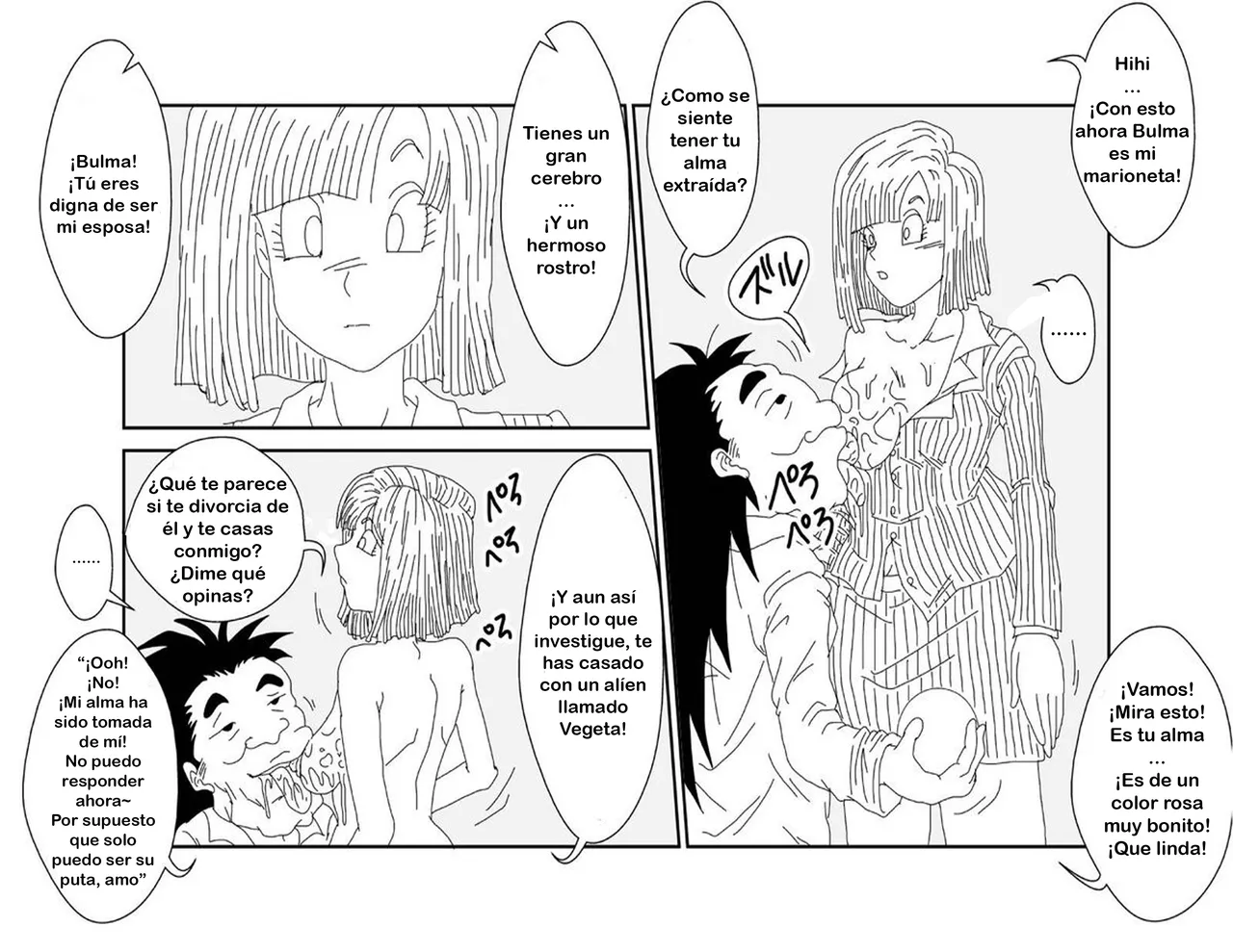 [Alice.Blood] Sennou Kyouikushitsu ~Bulma Hen~ | Sala de Educación de Lavado de Cebrero ~Edición de Bulma (Dragon Ball Z) [Spanish] [TF Scans] 画像番号 8