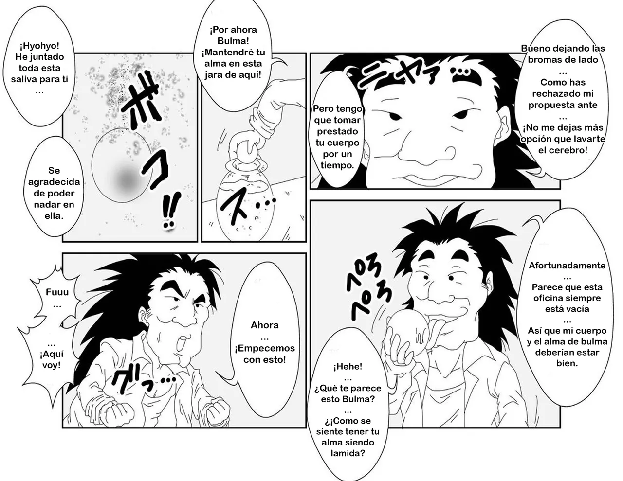 [Alice.Blood] Sennou Kyouikushitsu ~Bulma Hen~ | Sala de Educación de Lavado de Cebrero ~Edición de Bulma (Dragon Ball Z) [Spanish] [TF Scans] 画像番号 9