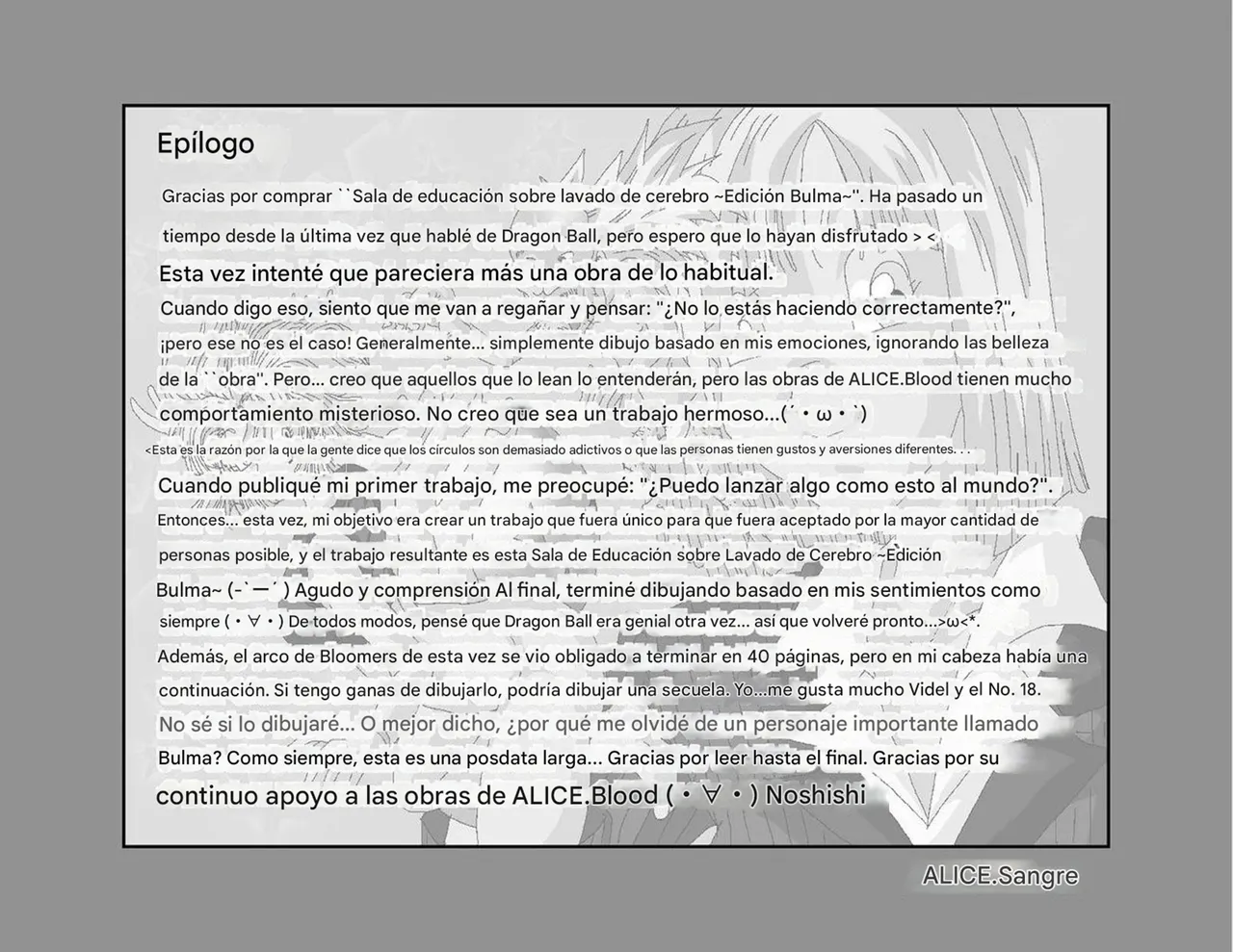 [Alice.Blood] Sennou Kyouikushitsu ~Bulma Hen~ | Sala de Educación de Lavado de Cebrero ~Edición de Bulma (Dragon Ball Z) [Spanish] [TF Scans] 画像番号 39