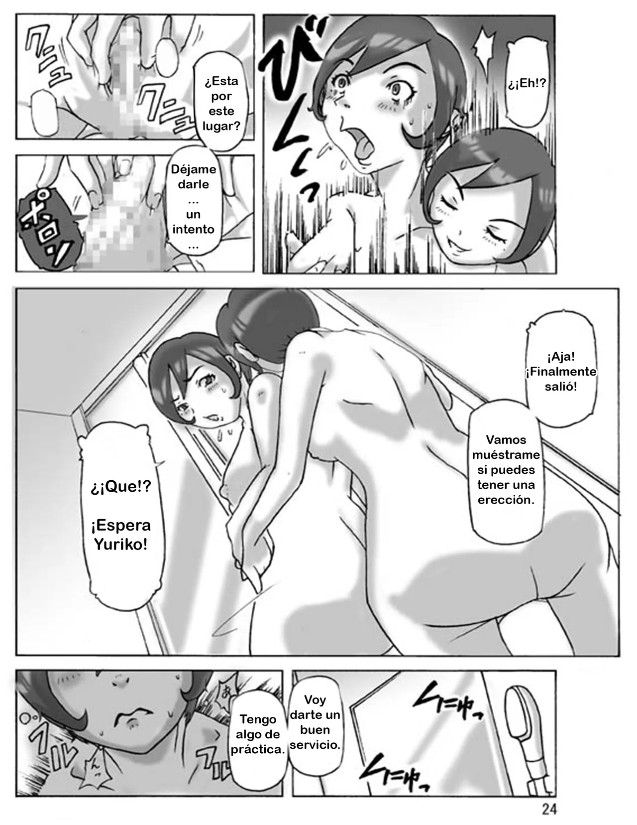 [ts-complex2nd (Asagiri)] Katta Kigurumi Sono Yon 5 | El traje que compré - Traje comprado 5 [Spanish] [TF Scans] image number 24