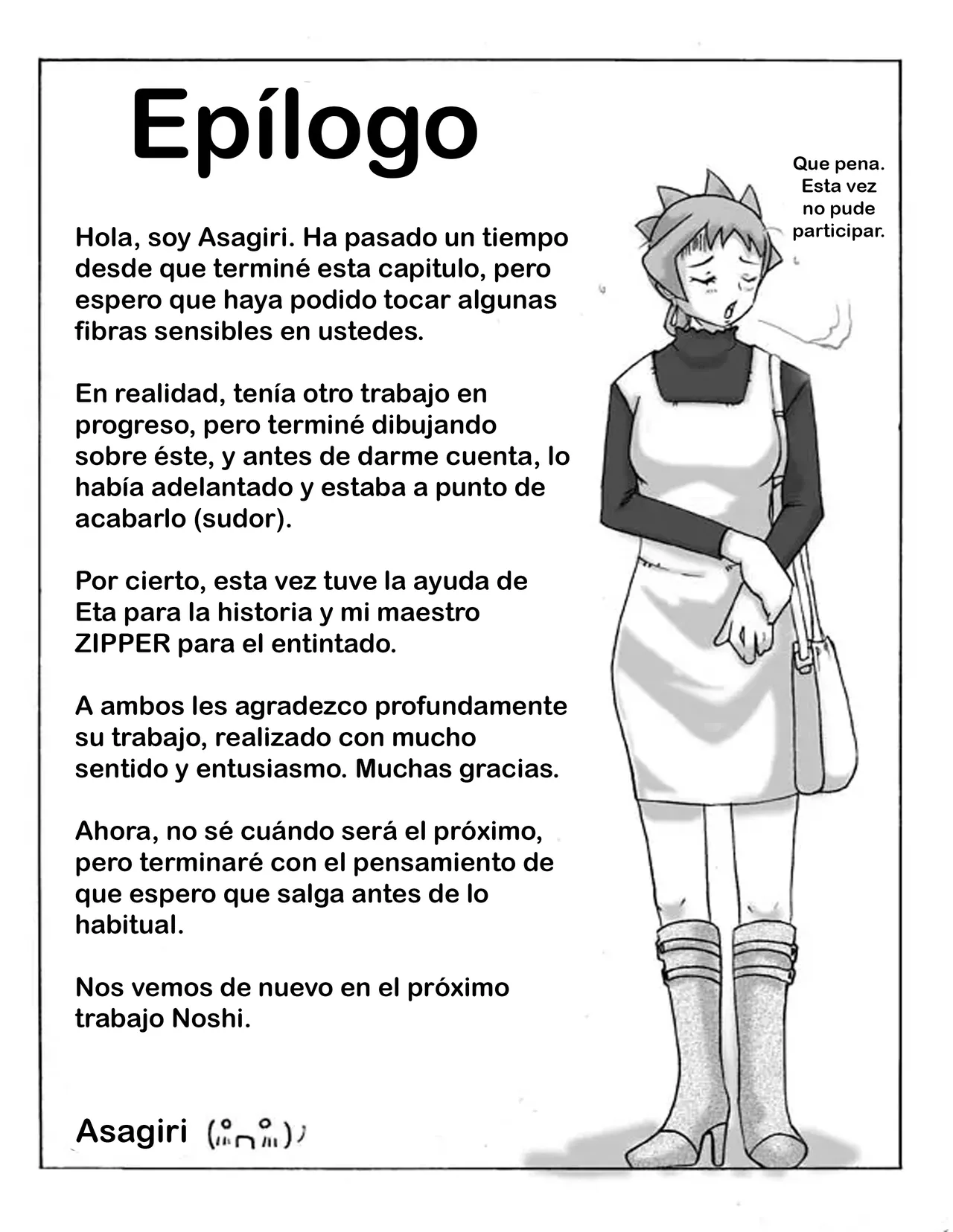 [ts-complex2nd (Asagiri)] Katta Kigurumi Sono Yon 5 | El traje que compré - Traje comprado 5 [Spanish] [TF Scans] image number 45