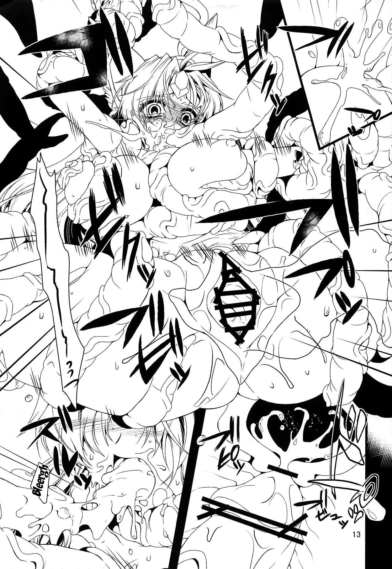 (C82) [ITIBOSI (Takatsuki Ichi)] BADEND (Seiken Densetsu 3) [English] {Doujins.com} 图片编号 11