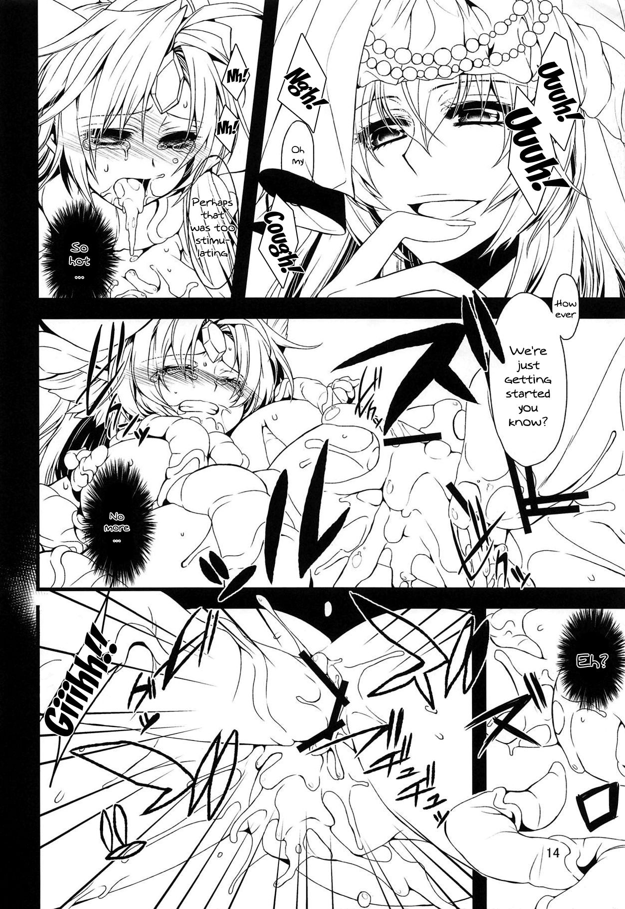 (C82) [ITIBOSI (Takatsuki Ichi)] BADEND (Seiken Densetsu 3) [English] {Doujins.com} 图片编号 12