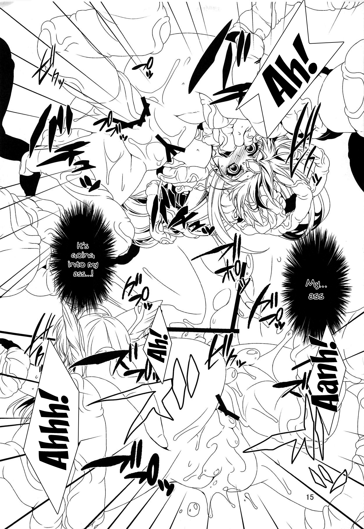 (C82) [ITIBOSI (Takatsuki Ichi)] BADEND (Seiken Densetsu 3) [English] {Doujins.com} 图片编号 13