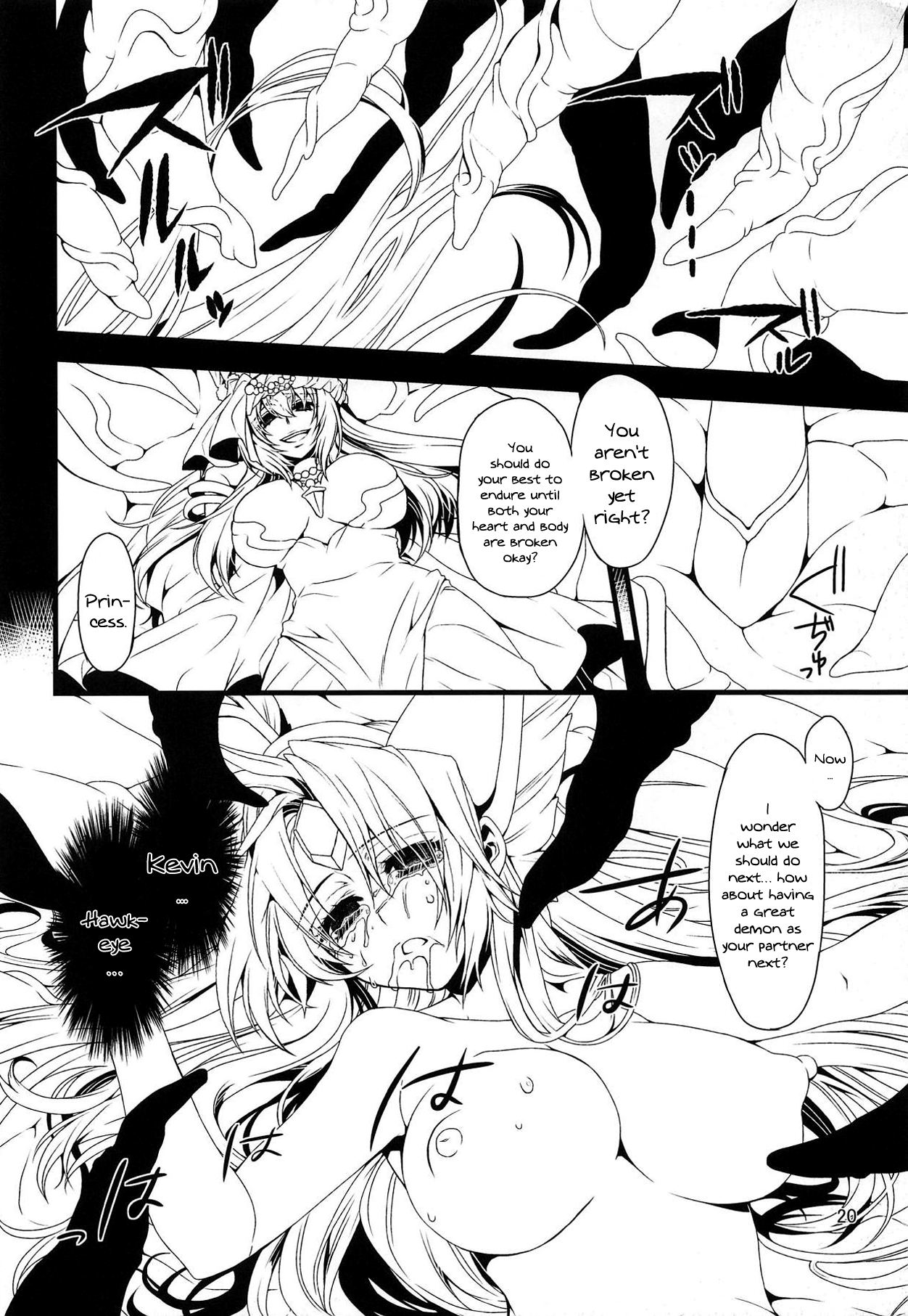 (C82) [ITIBOSI (Takatsuki Ichi)] BADEND (Seiken Densetsu 3) [English] {Doujins.com} 图片编号 18