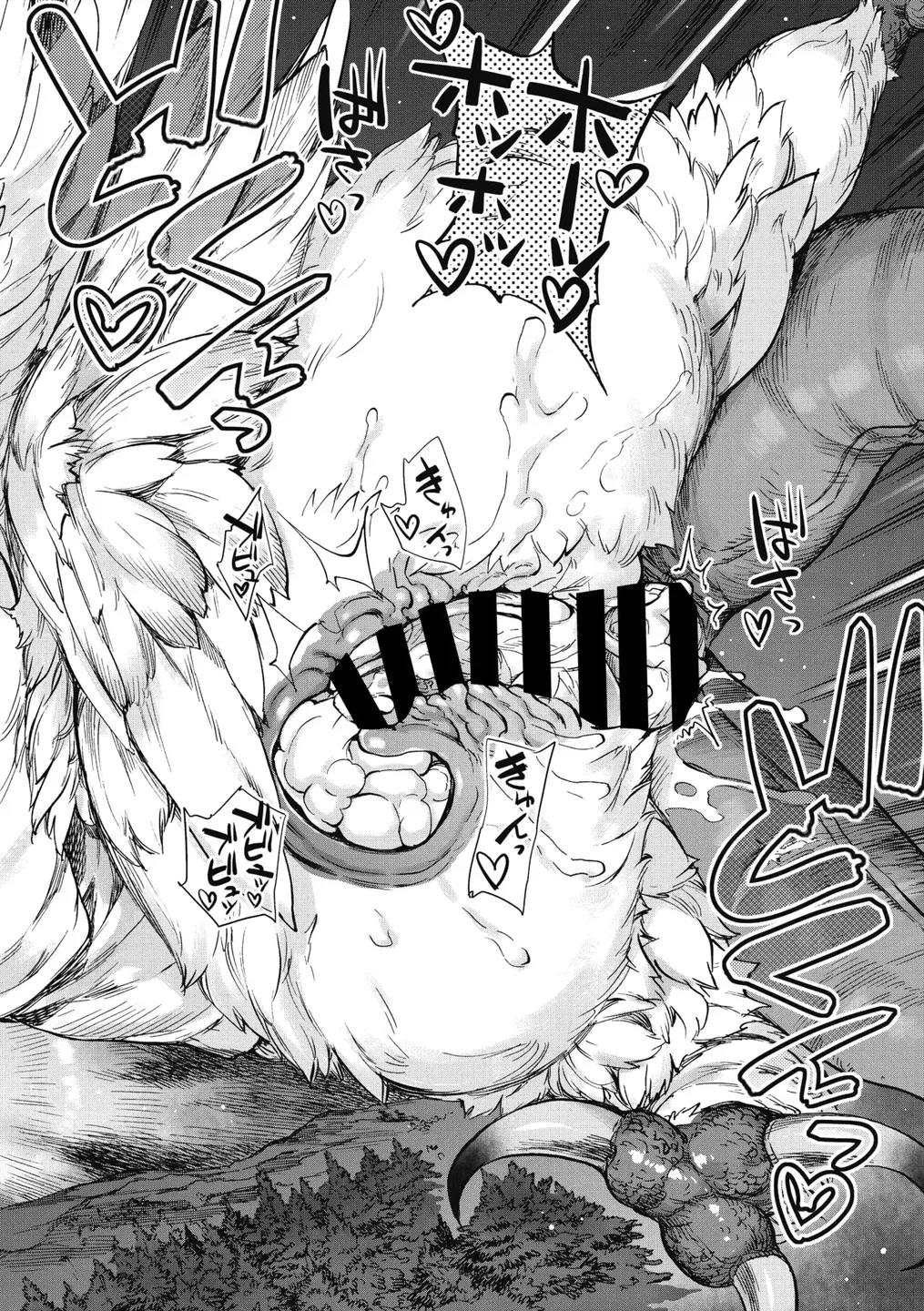 [Ameyama Denshin, Haradaiko] つくねの森 (COMIC GAIRA Vol. 09) [MTL] [Korean] 图片编号 22