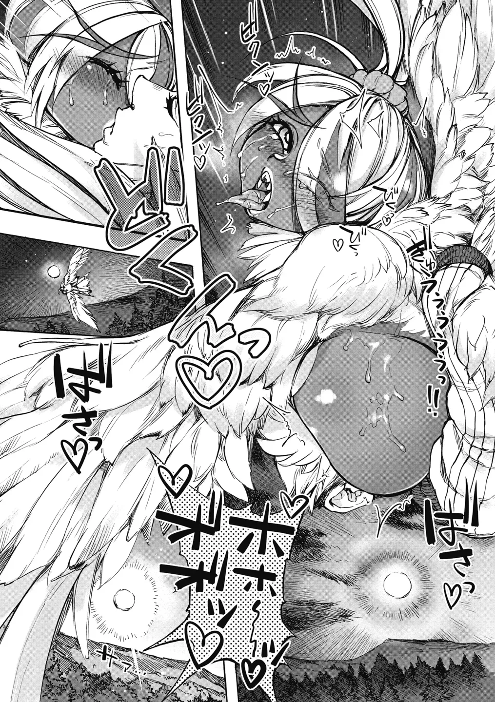 [Ameyama Denshin, Haradaiko] つくねの森 (COMIC GAIRA Vol. 09) [MTL] [Korean] 图片编号 23