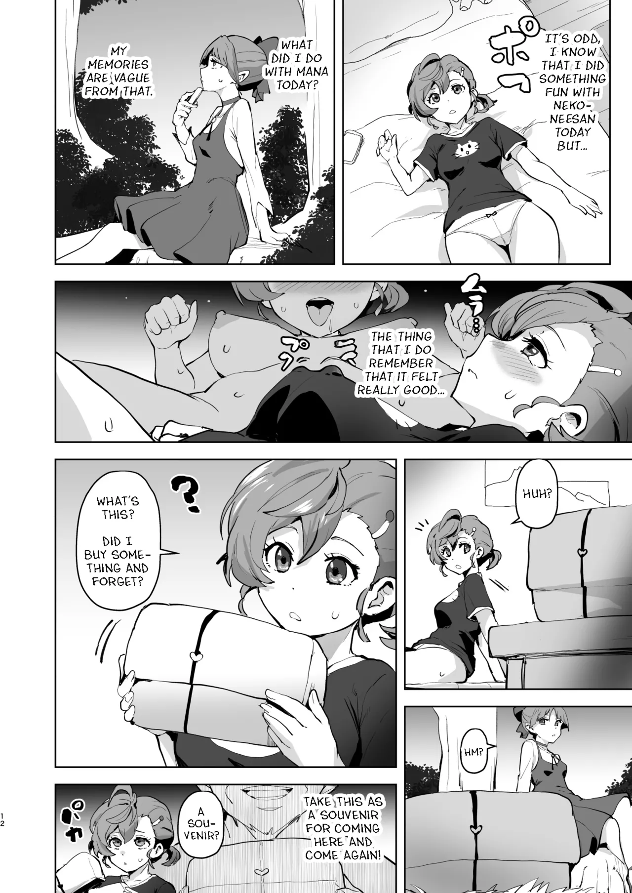 [aheazif (Sanatuki, Hidaka Hisashi)] Dosukebe Youkai Midaraga no Goshujin-sama (Gegege no Kitarou) [English] 12eme image