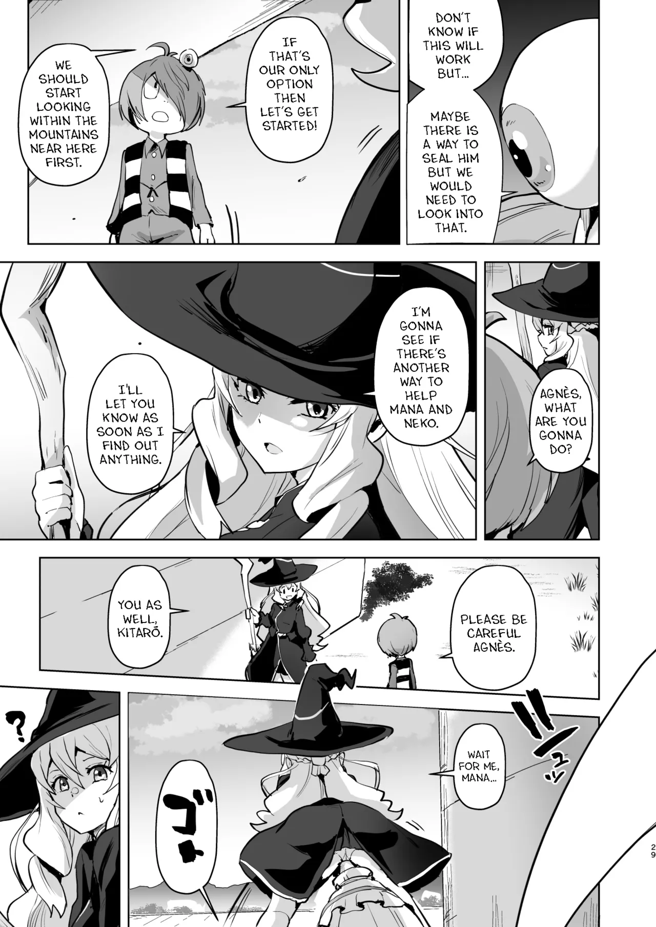 [aheazif (Sanatuki, Hidaka Hisashi)] Dosukebe Youkai Midaraga no Goshujin-sama (Gegege no Kitarou) [English] 29eme image