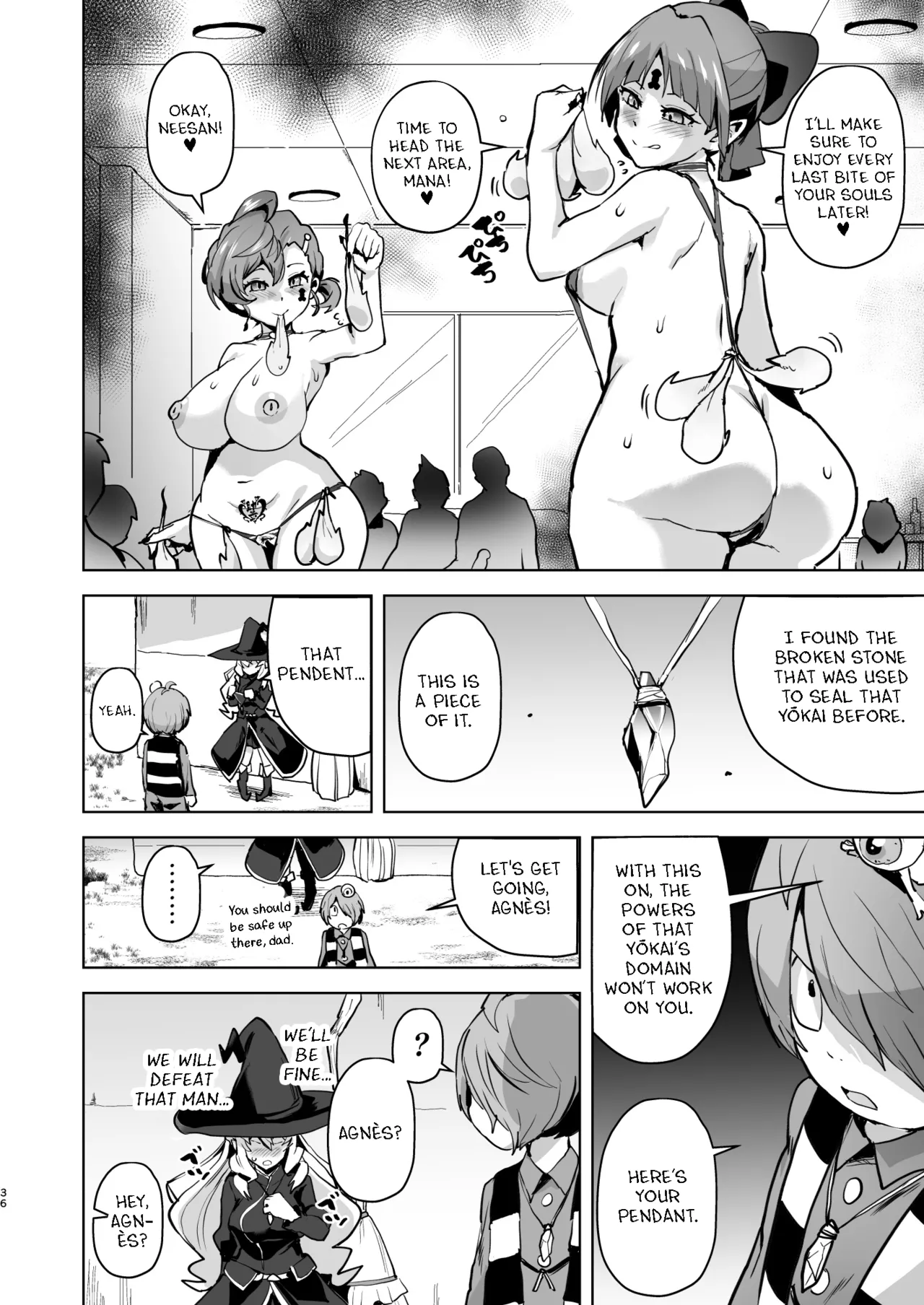 [aheazif (Sanatuki, Hidaka Hisashi)] Dosukebe Youkai Midaraga no Goshujin-sama (Gegege no Kitarou) [English] 36eme image