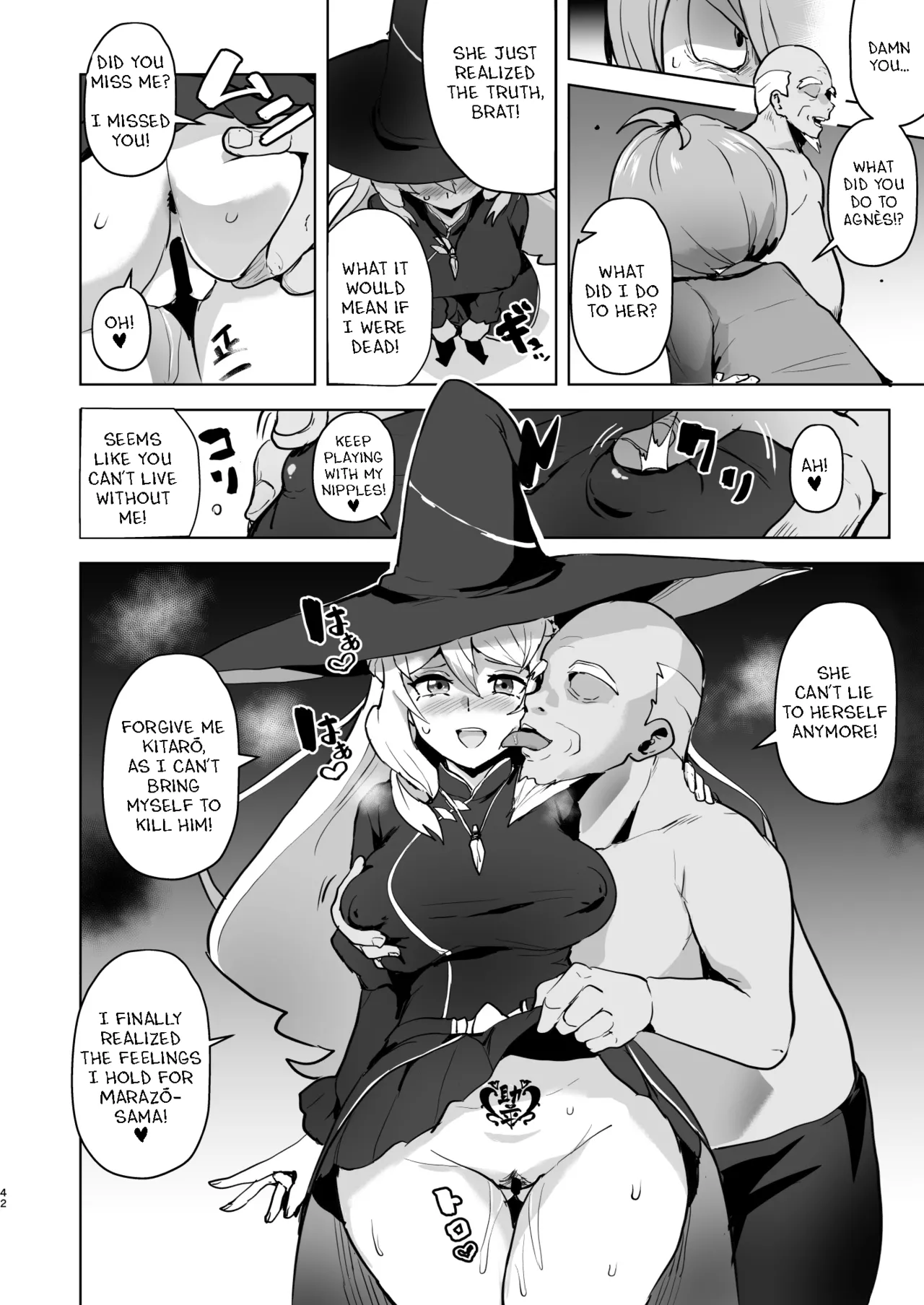 [aheazif (Sanatuki, Hidaka Hisashi)] Dosukebe Youkai Midaraga no Goshujin-sama (Gegege no Kitarou) [English] 42eme image