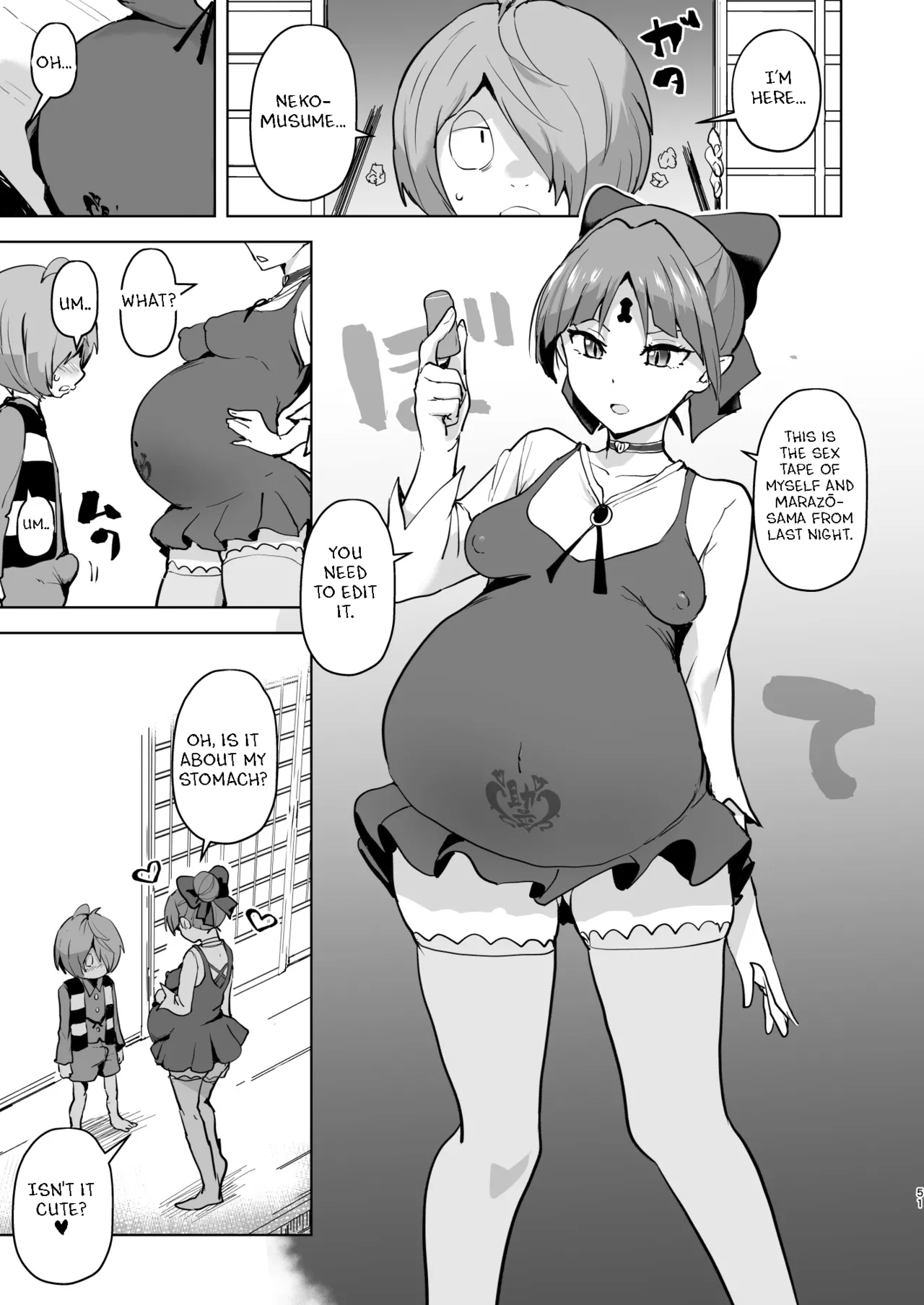 [aheazif (Sanatuki, Hidaka Hisashi)] Dosukebe Youkai Midaraga no Goshujin-sama (Gegege no Kitarou) [English] 51eme image