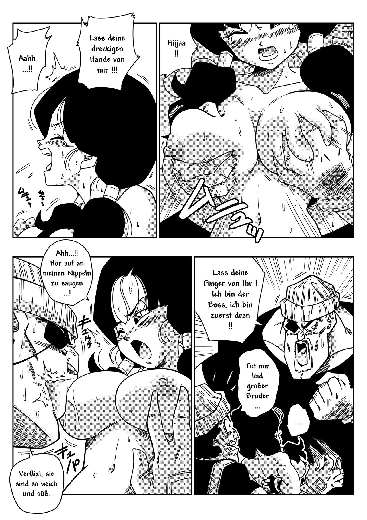 [Yamamoto] RAPE THE HEROINE! (Dragon Ball Z)  (German) 이미지 번호 7