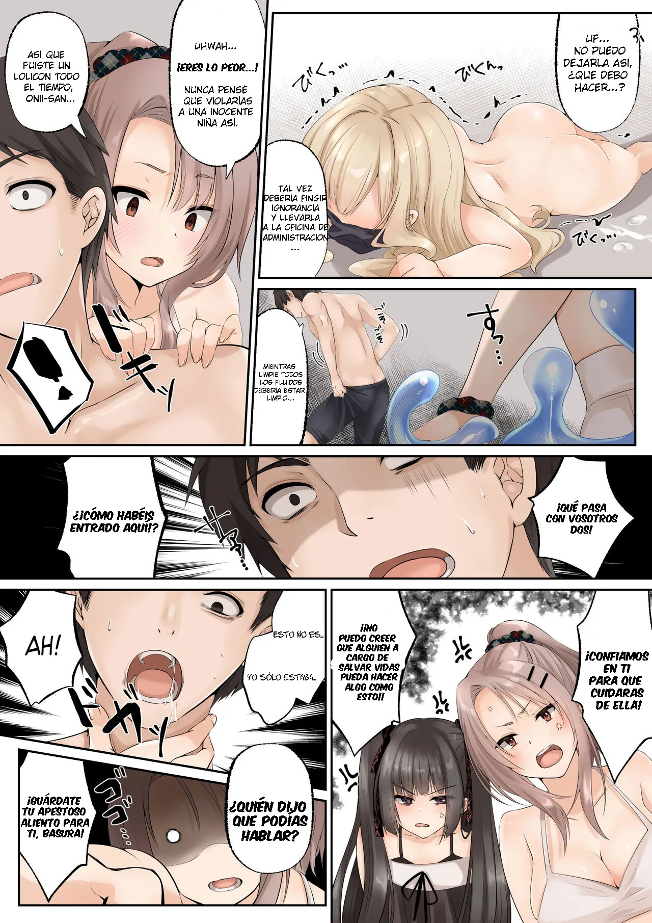 [Marialite (Fujisaki)] Slime to Majiwaru Mahou no You na Seitenkan 2 [Spanish] [TF Scans] 22eme image