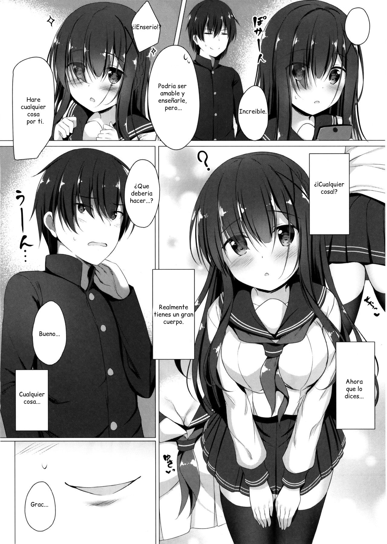 (C96) [Twilight Road (Tomo)] Ayase-san wa Medachitai...?｜¿Ayase-san Quiere Llamar la Atención...？[Spanish] [Kitamura北村] numero di immagine  7