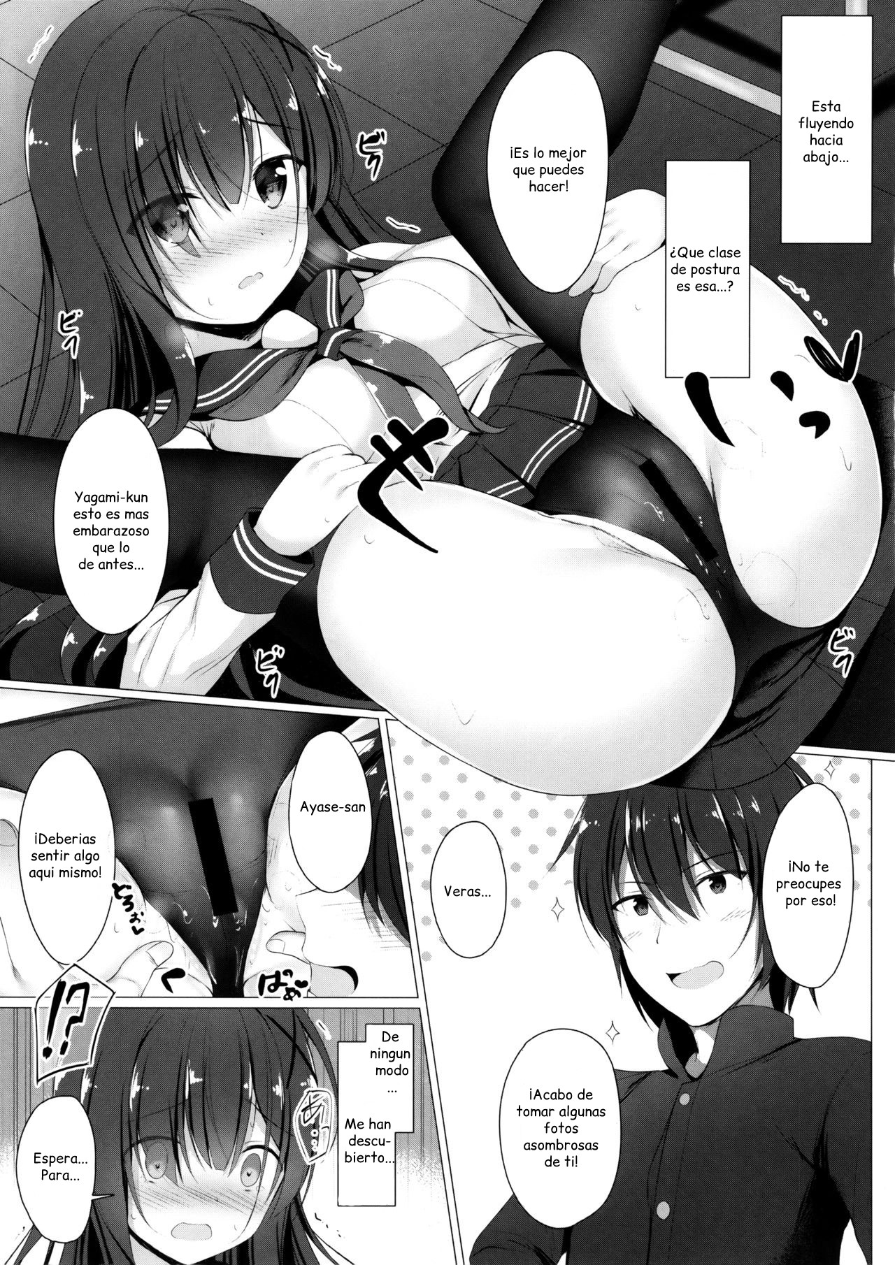 (C96) [Twilight Road (Tomo)] Ayase-san wa Medachitai...?｜¿Ayase-san Quiere Llamar la Atención...？[Spanish] [Kitamura北村] numero di immagine  10