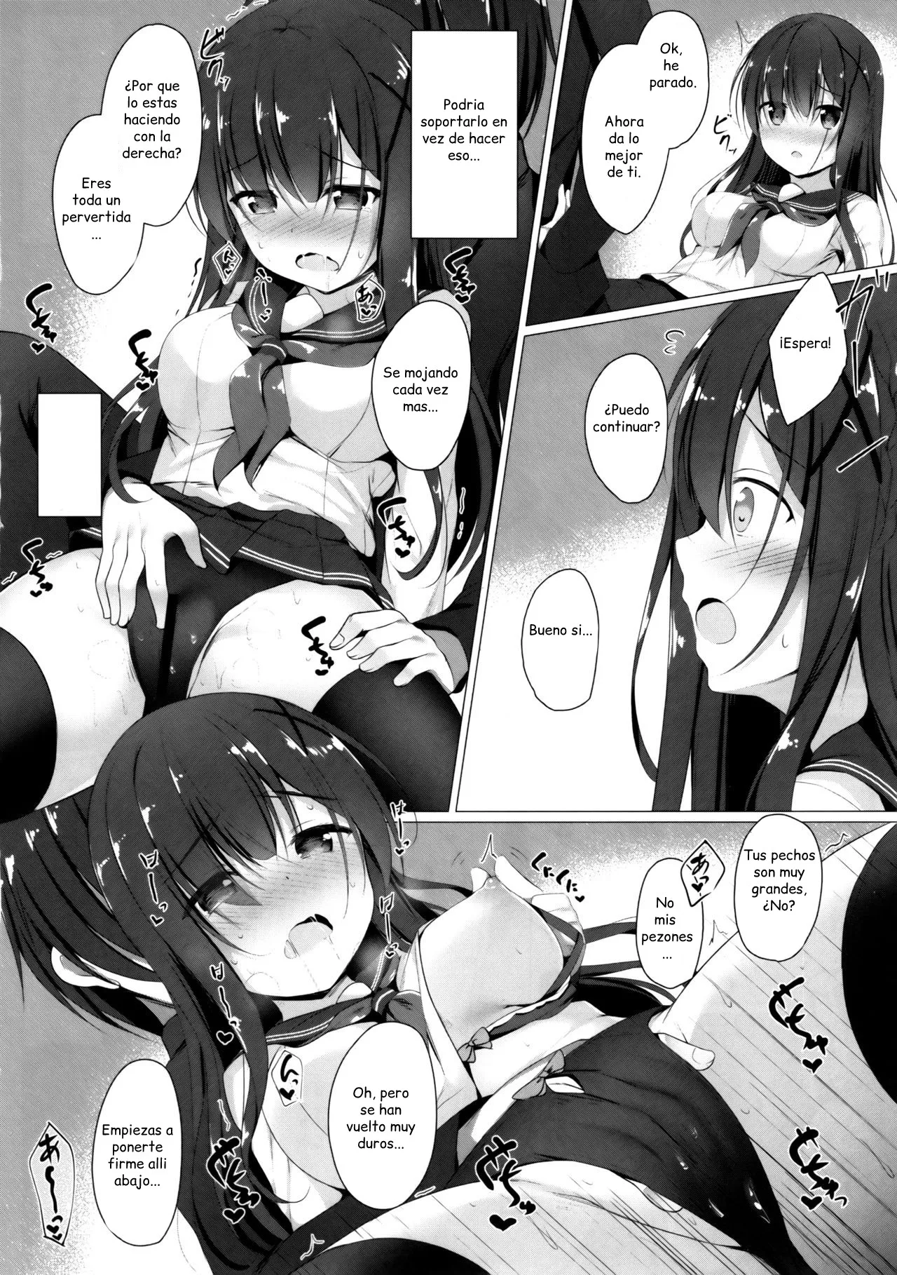 (C96) [Twilight Road (Tomo)] Ayase-san wa Medachitai...?｜¿Ayase-san Quiere Llamar la Atención...？[Spanish] [Kitamura北村] numero di immagine  11
