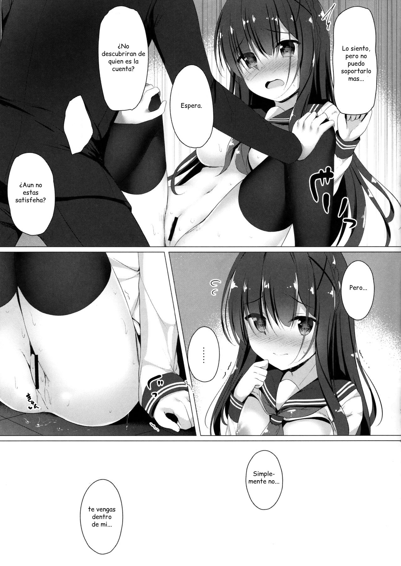(C96) [Twilight Road (Tomo)] Ayase-san wa Medachitai...?｜¿Ayase-san Quiere Llamar la Atención...？[Spanish] [Kitamura北村] numero di immagine  14