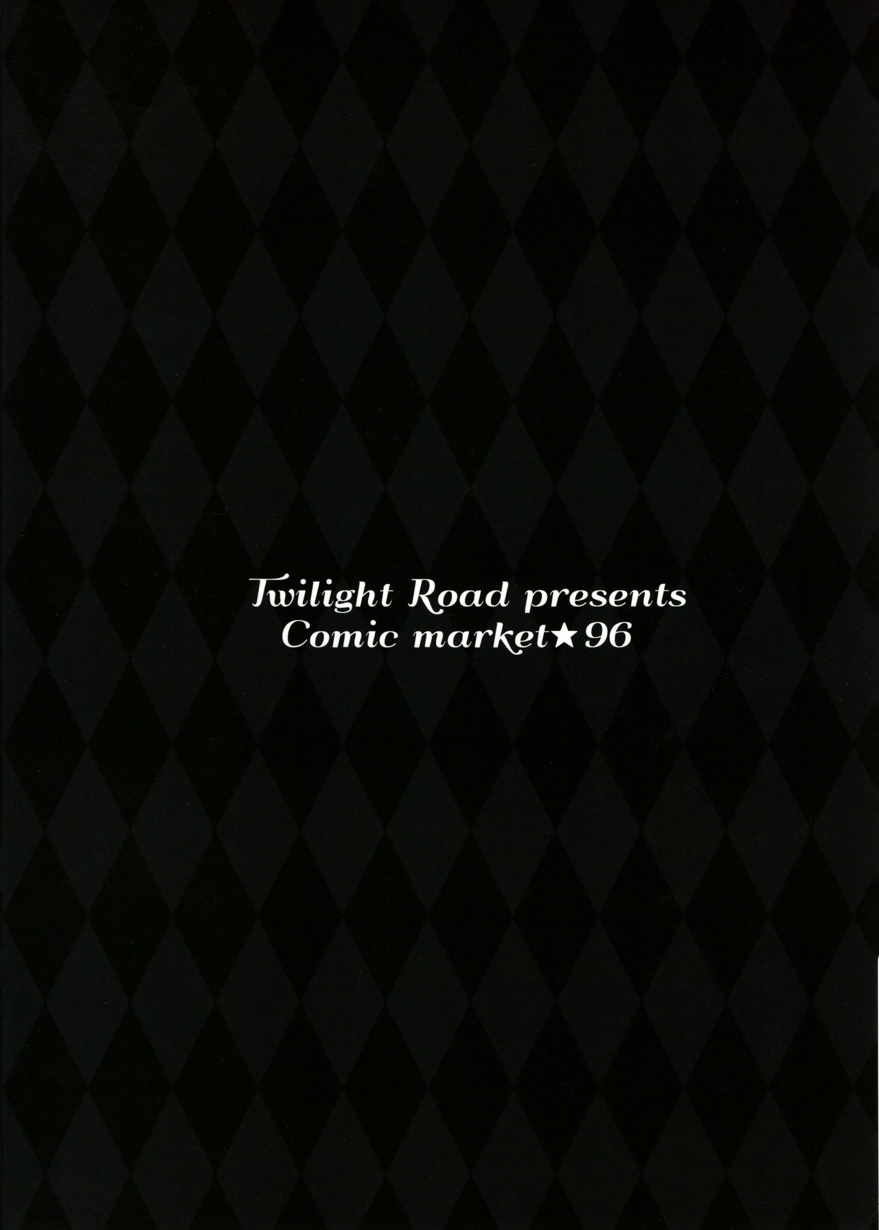 (C96) [Twilight Road (Tomo)] Ayase-san wa Medachitai...?｜¿Ayase-san Quiere Llamar la Atención...？[Spanish] [Kitamura北村] numero di immagine  22