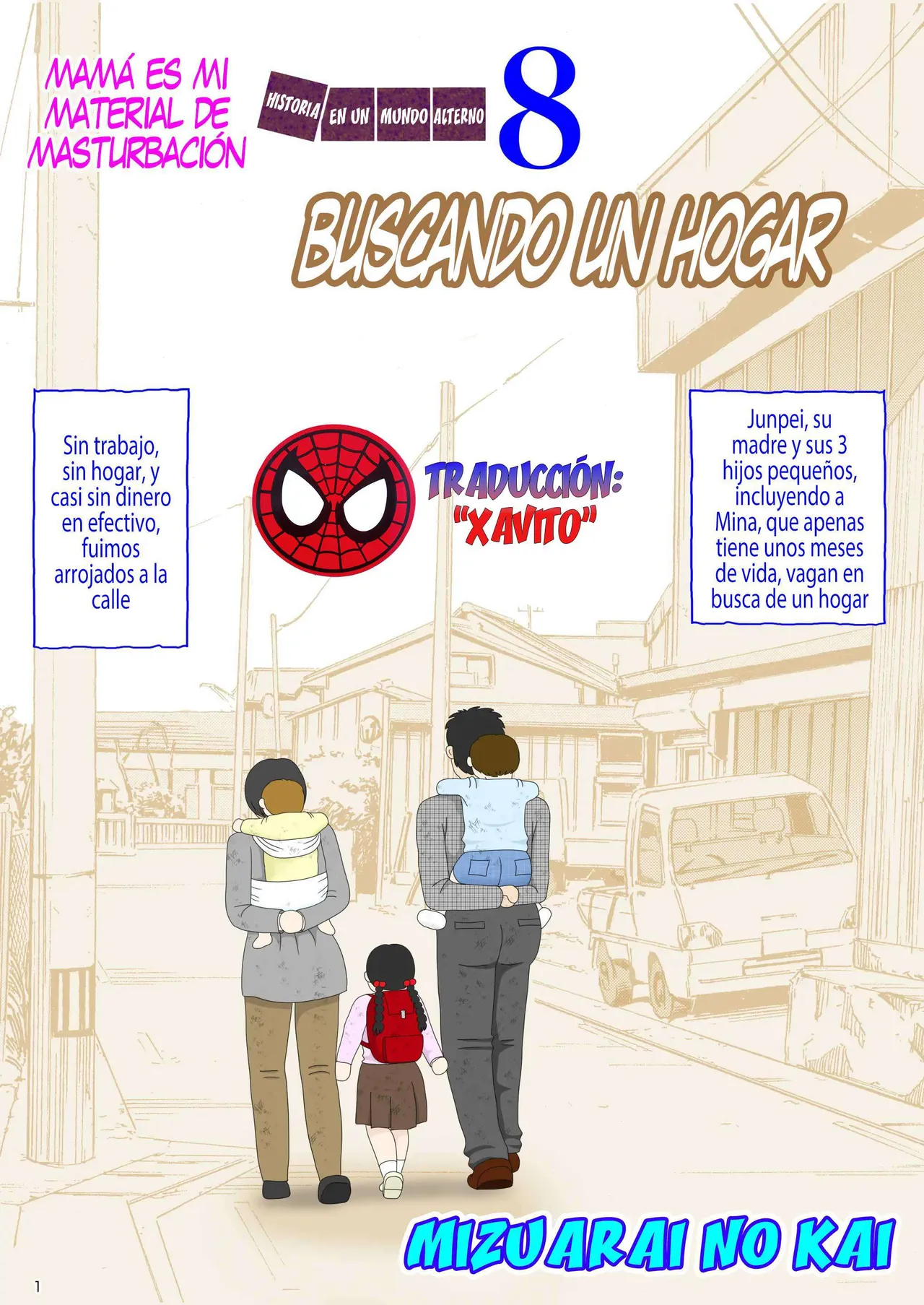 [Mizuarai no kai] Onaneta Kaa-san Bessekaisen 8｜Mamá es Mi Material de Masturbación 8 [Spanish] [Xavit0_0] 图片编号 1