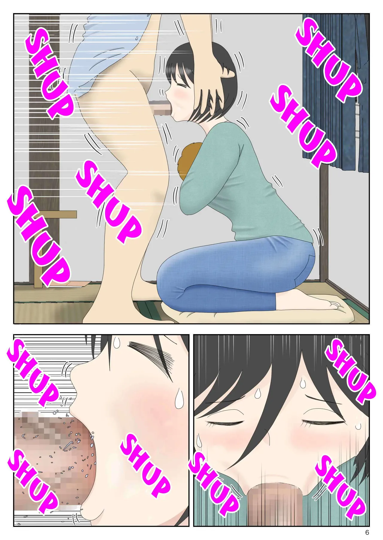 [Mizuarai no kai] Onaneta Kaa-san Bessekaisen 8｜Mamá es Mi Material de Masturbación 8 [Spanish] [Xavit0_0] 图片编号 7