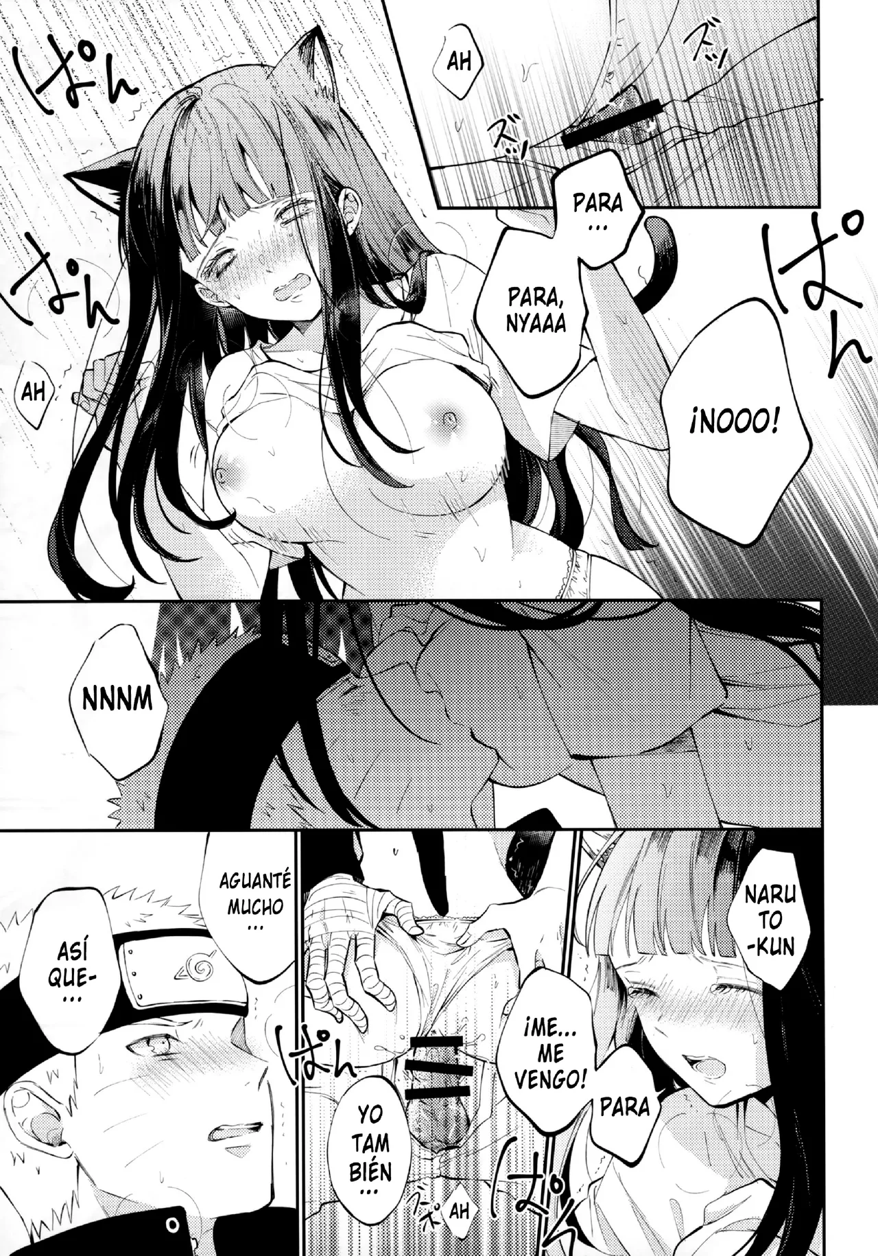 [Pink December (Ting)] My Sweet Little Kitty (Naruto) numero di immagine  28