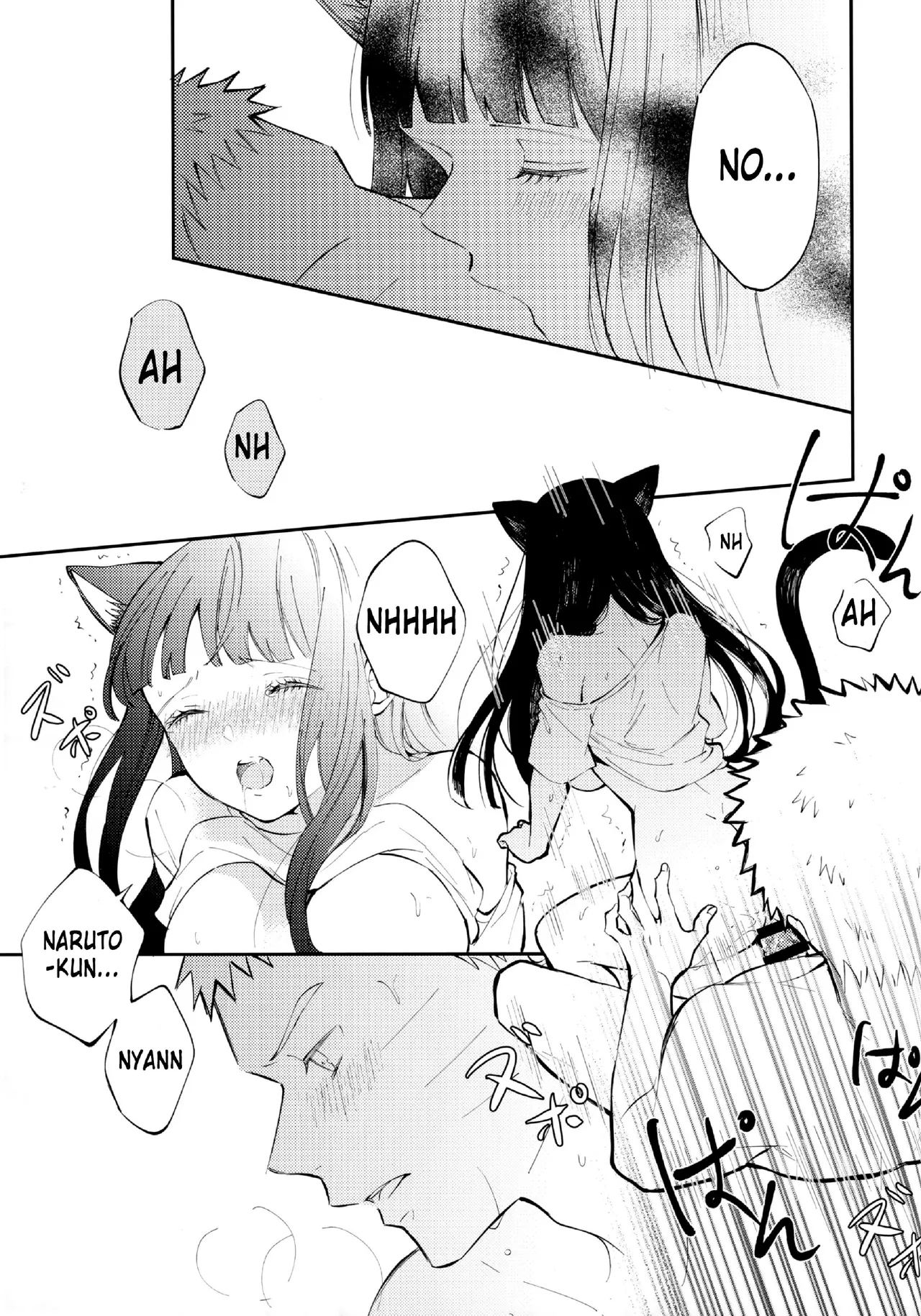 [Pink December (Ting)] My Sweet Little Kitty (Naruto) numero di immagine  32