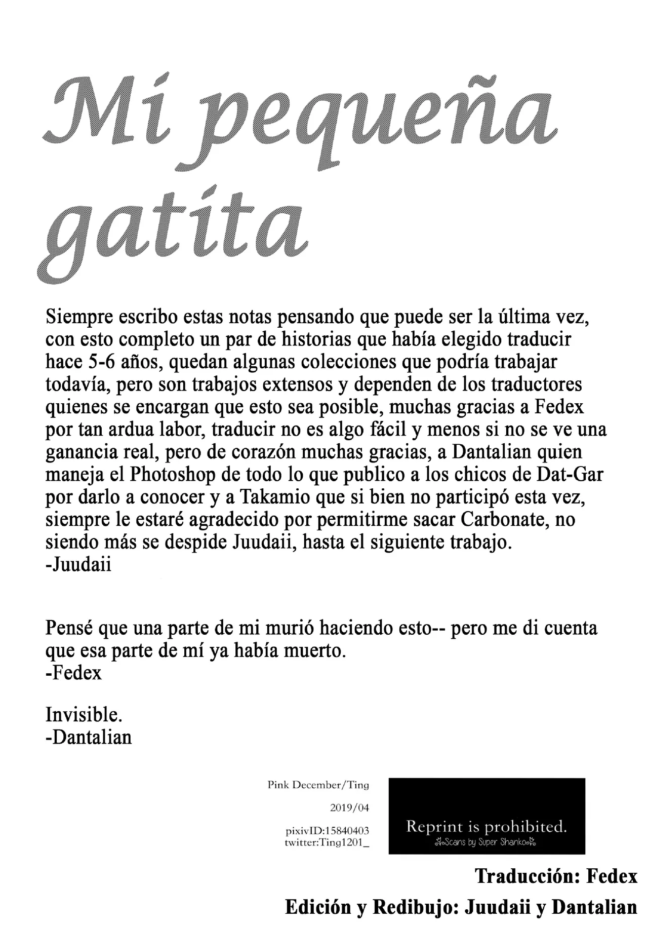 [Pink December (Ting)] My Sweet Little Kitty (Naruto) numero di immagine  43