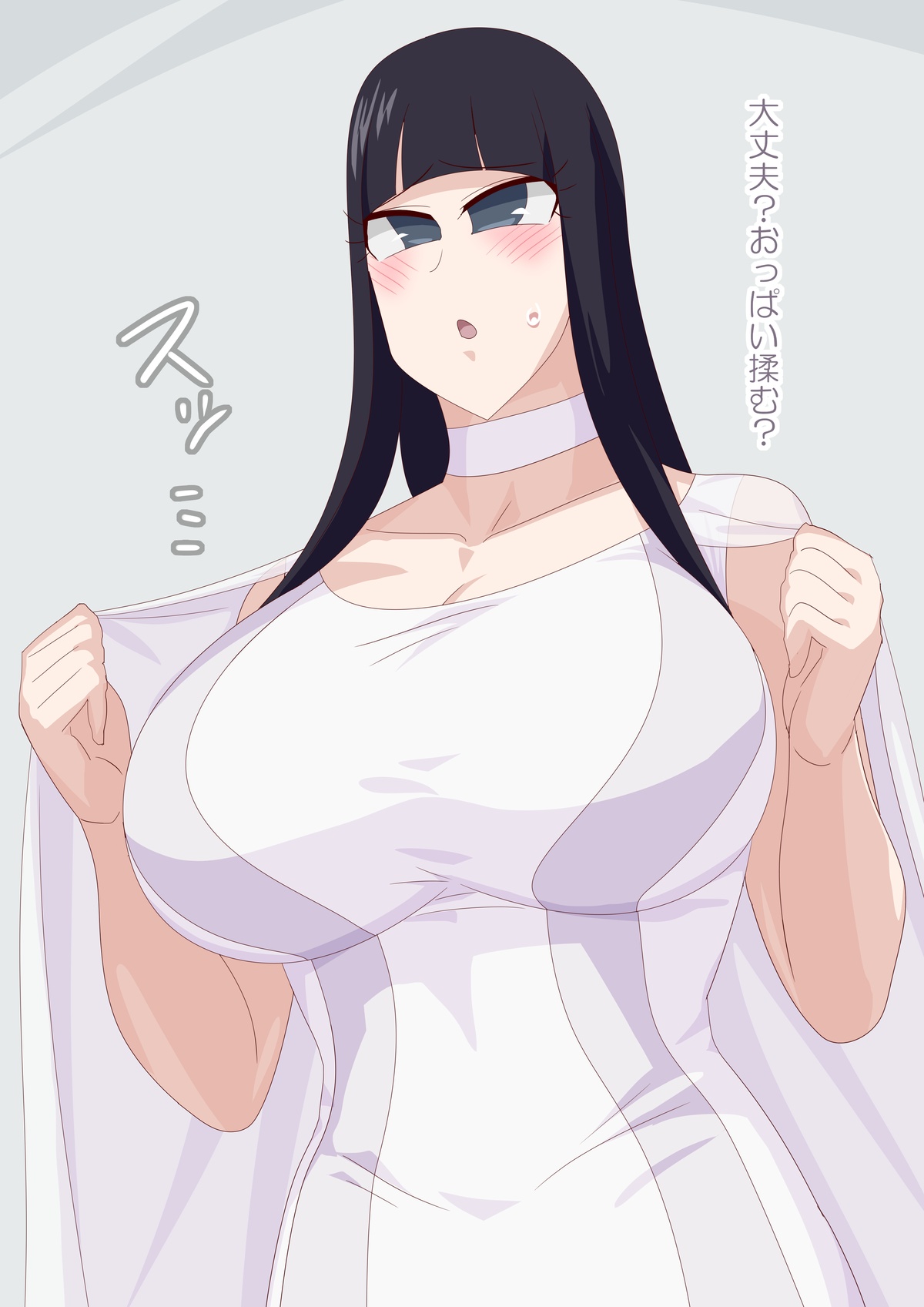 [otokam] Otokam Batch 1 изображение № 9